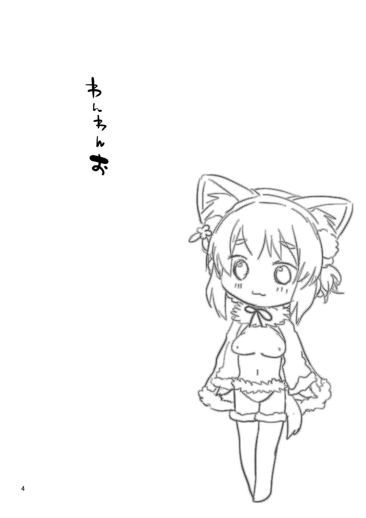 a102