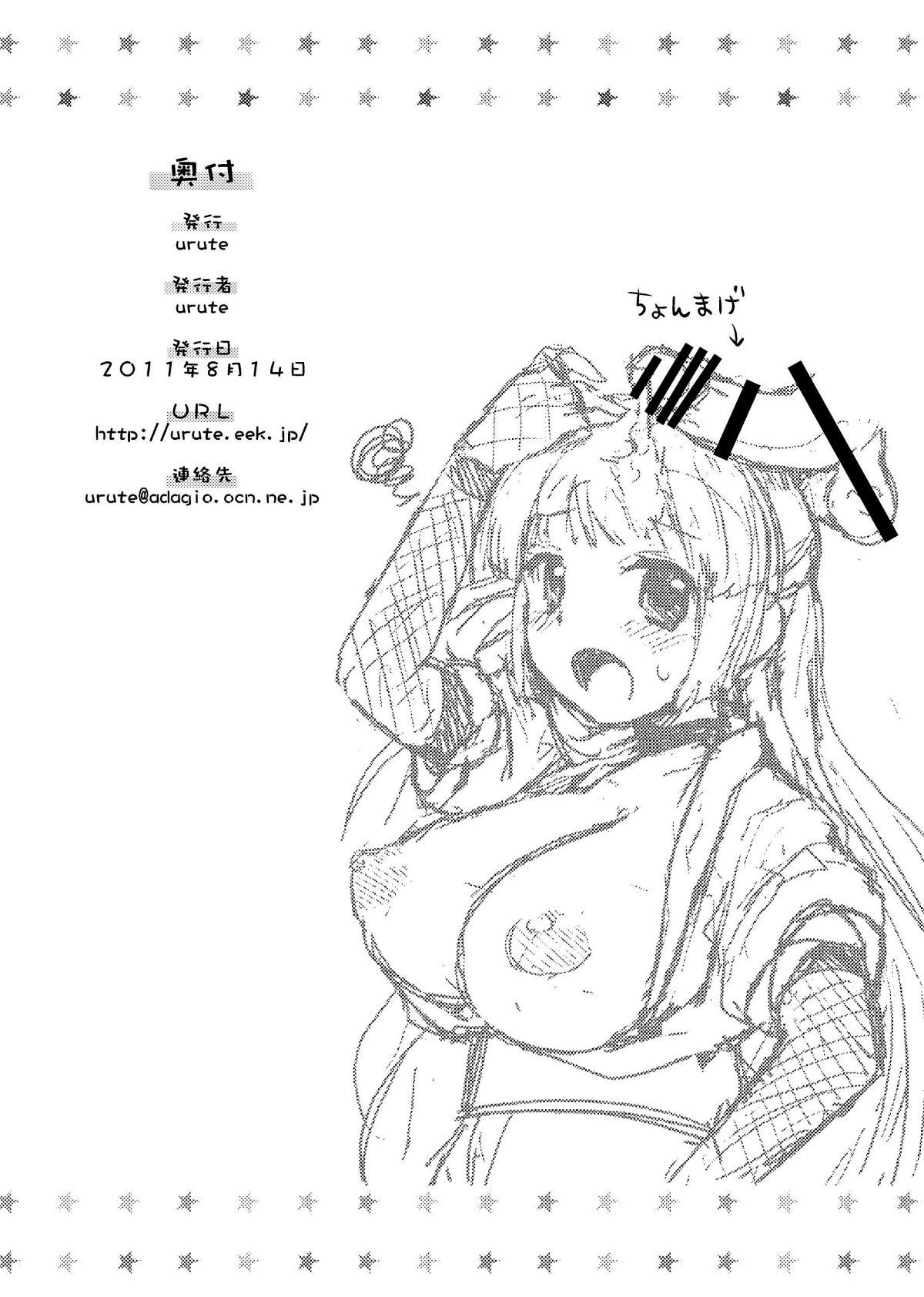 a133