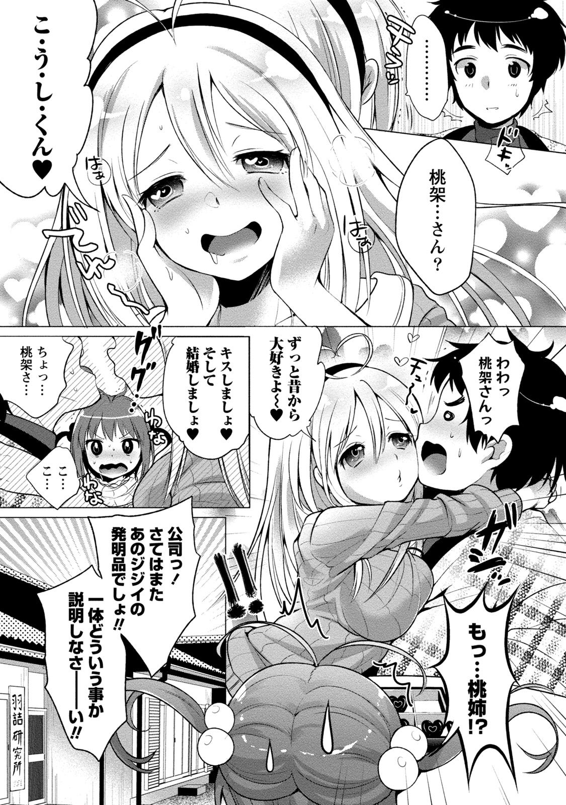 048