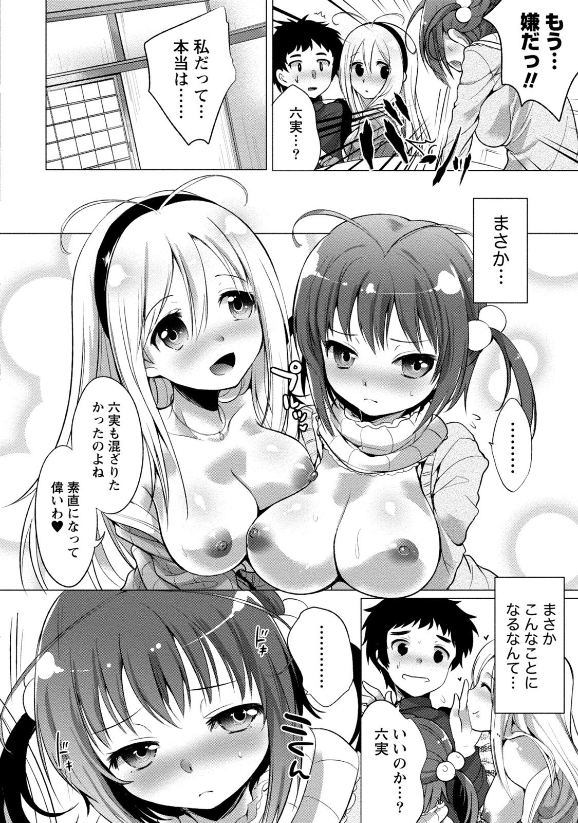 051