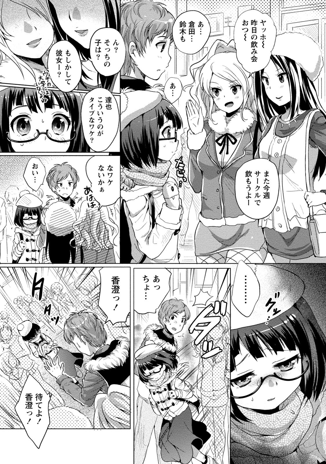 136