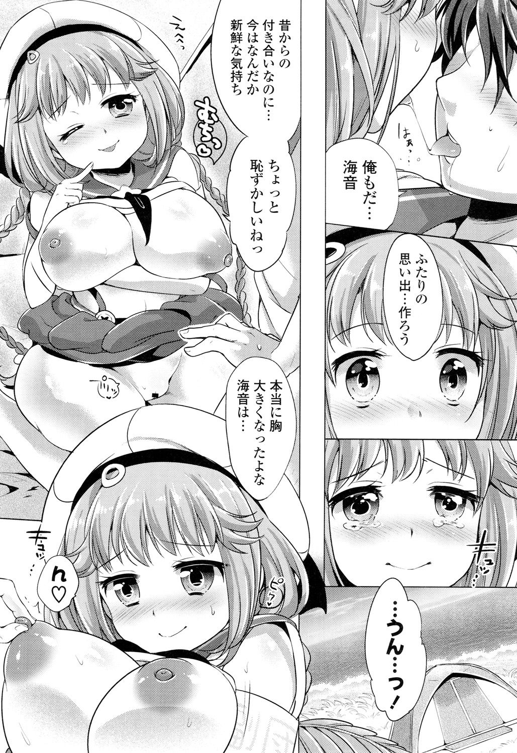 014