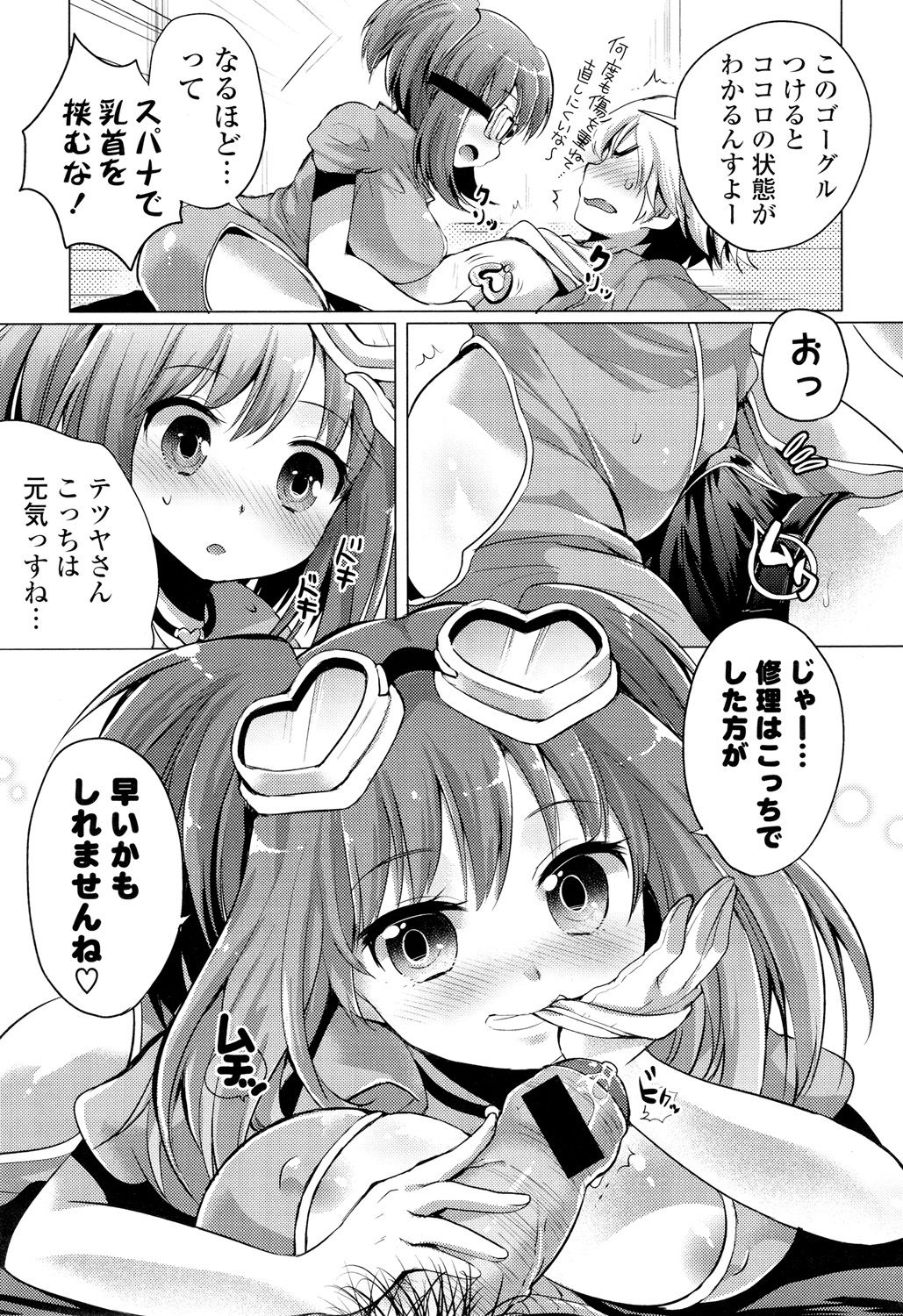 031