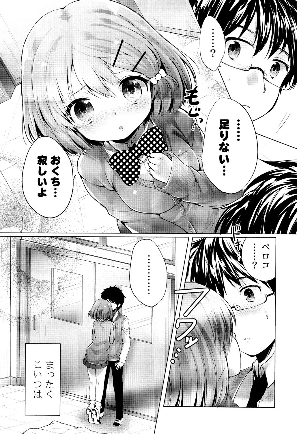 053