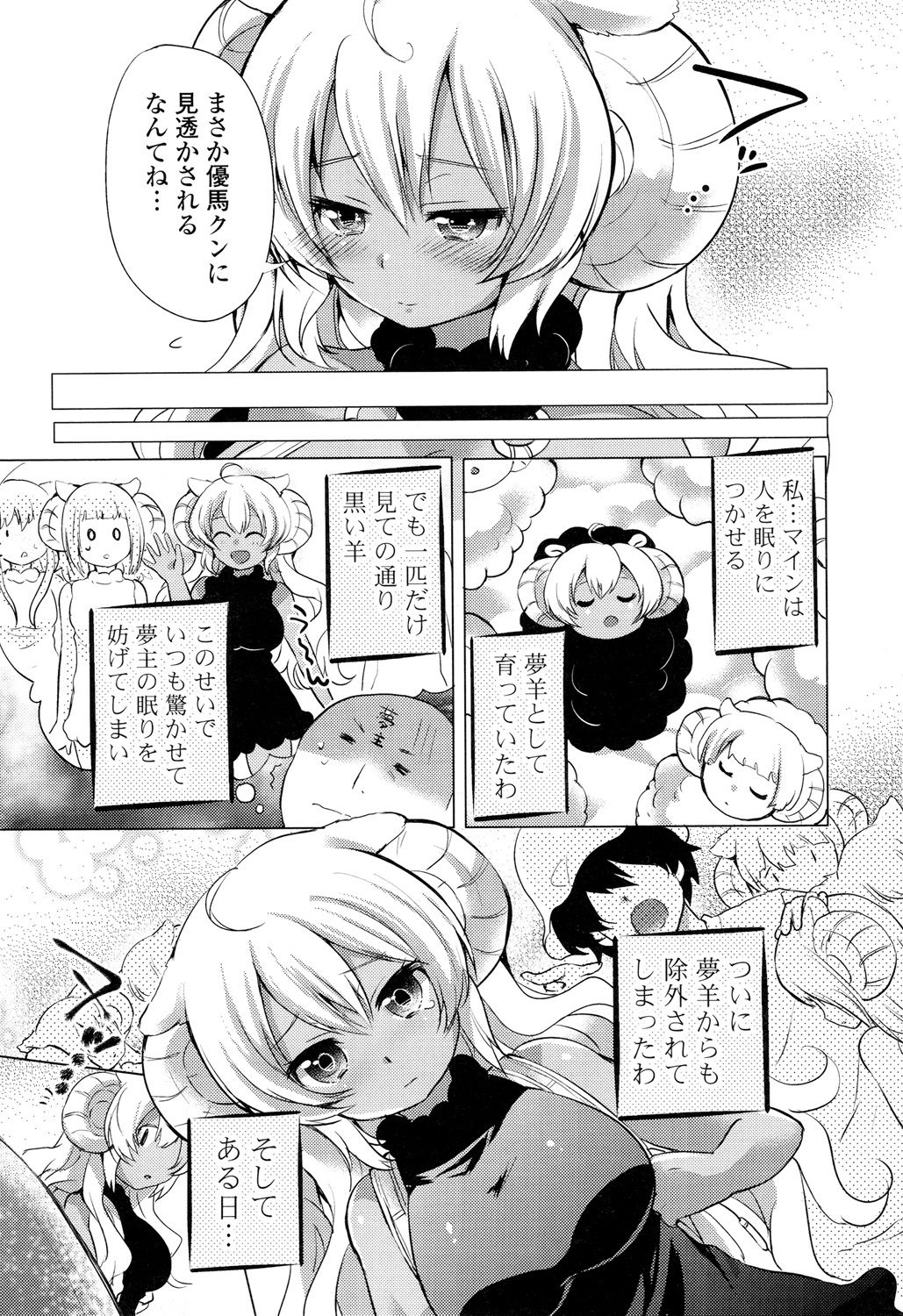 152