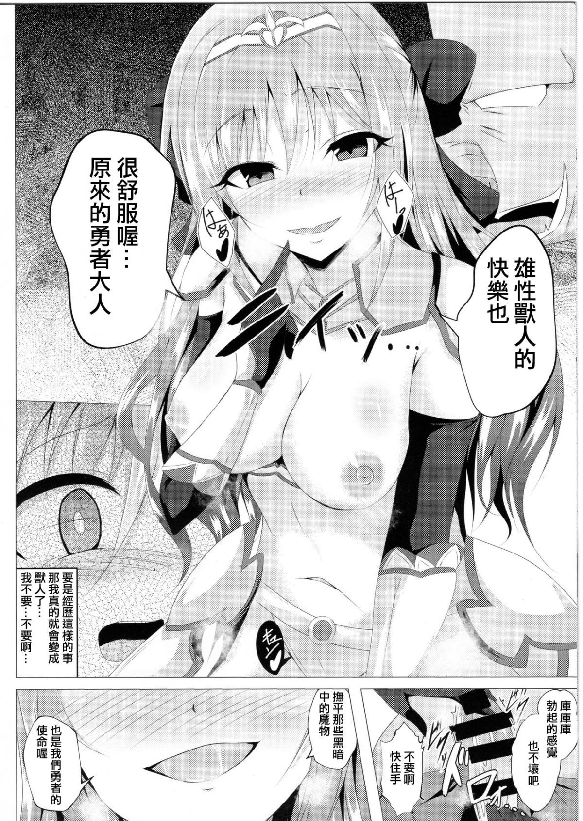 P011