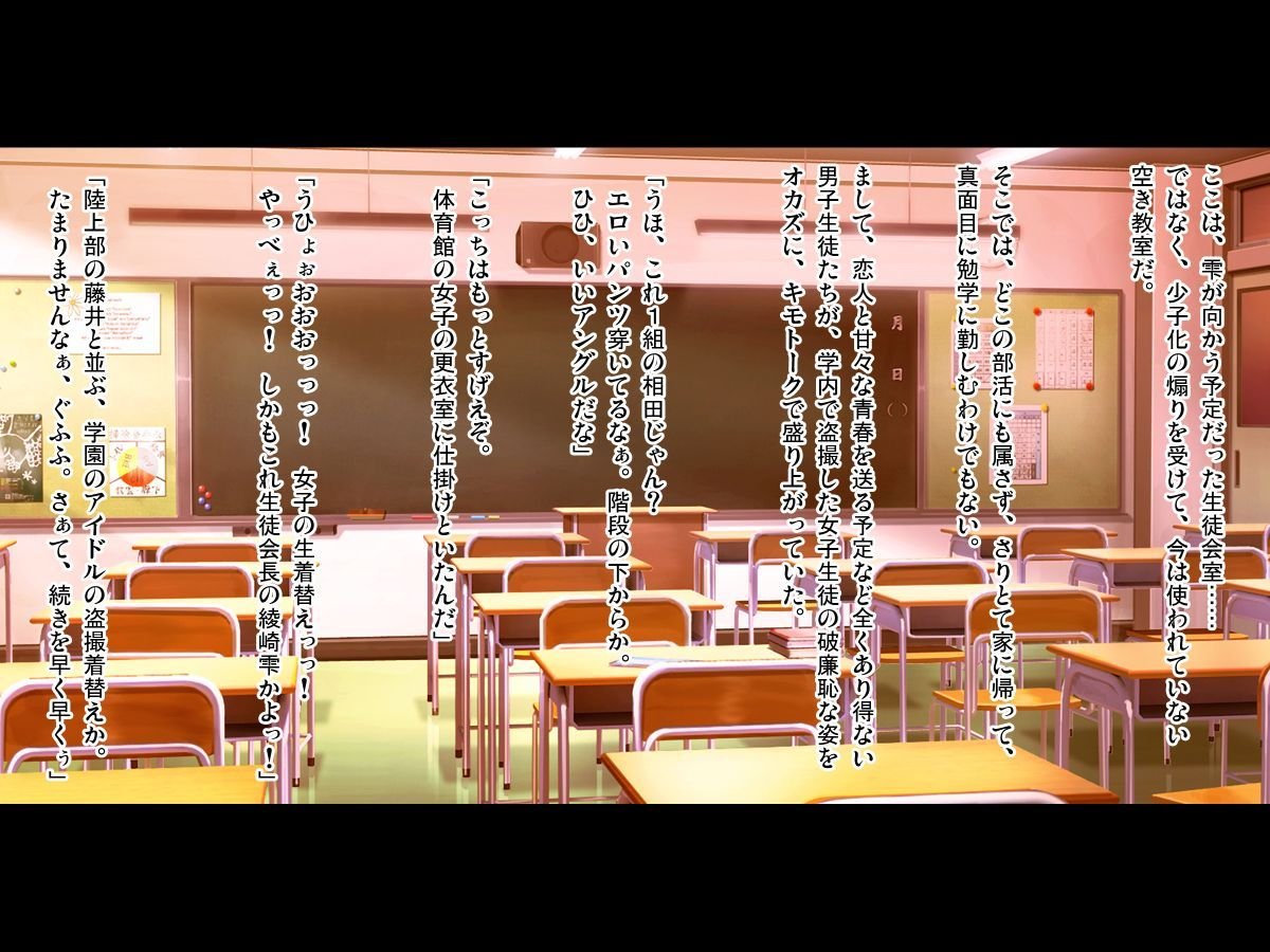 0573_cg213