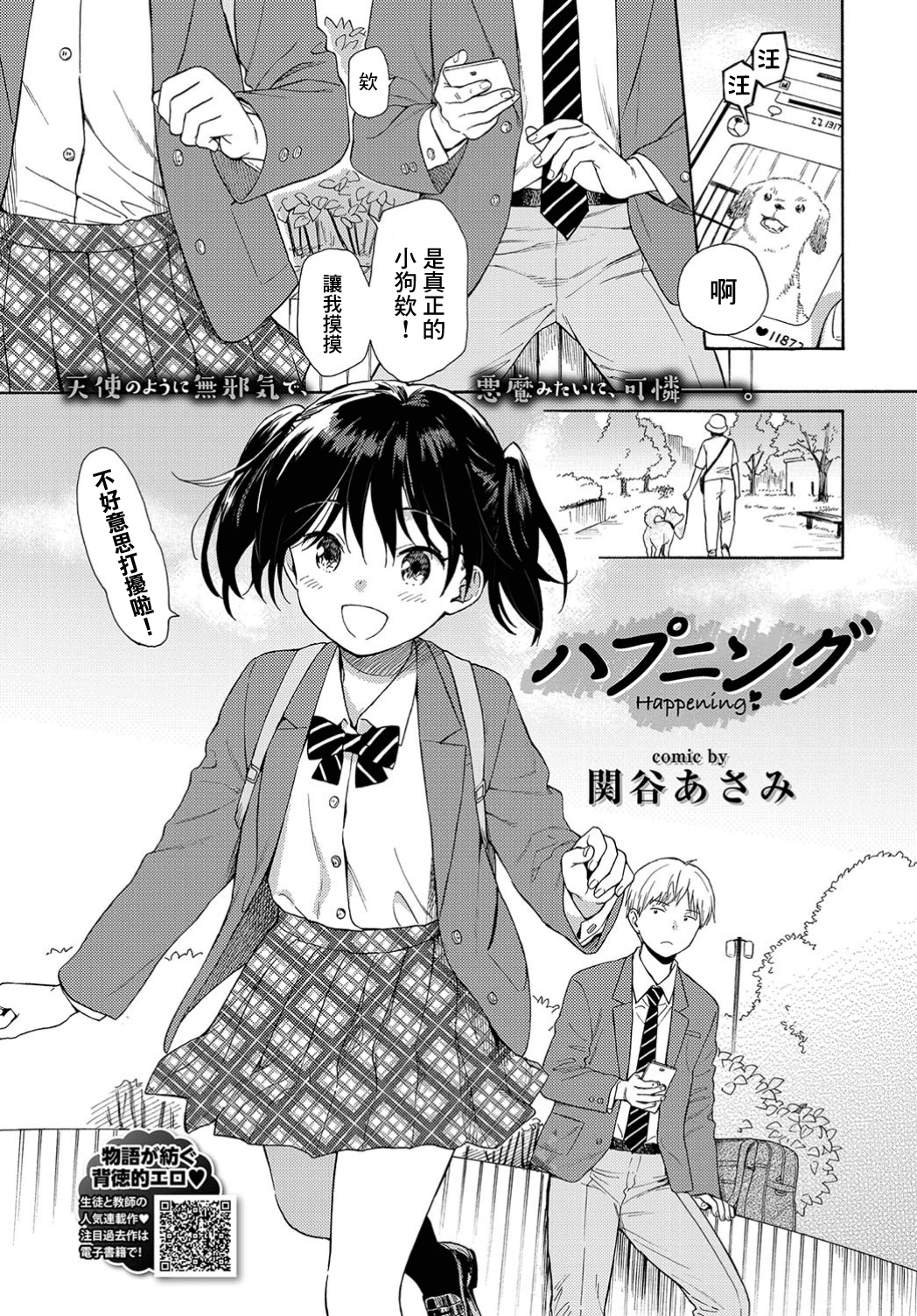 02