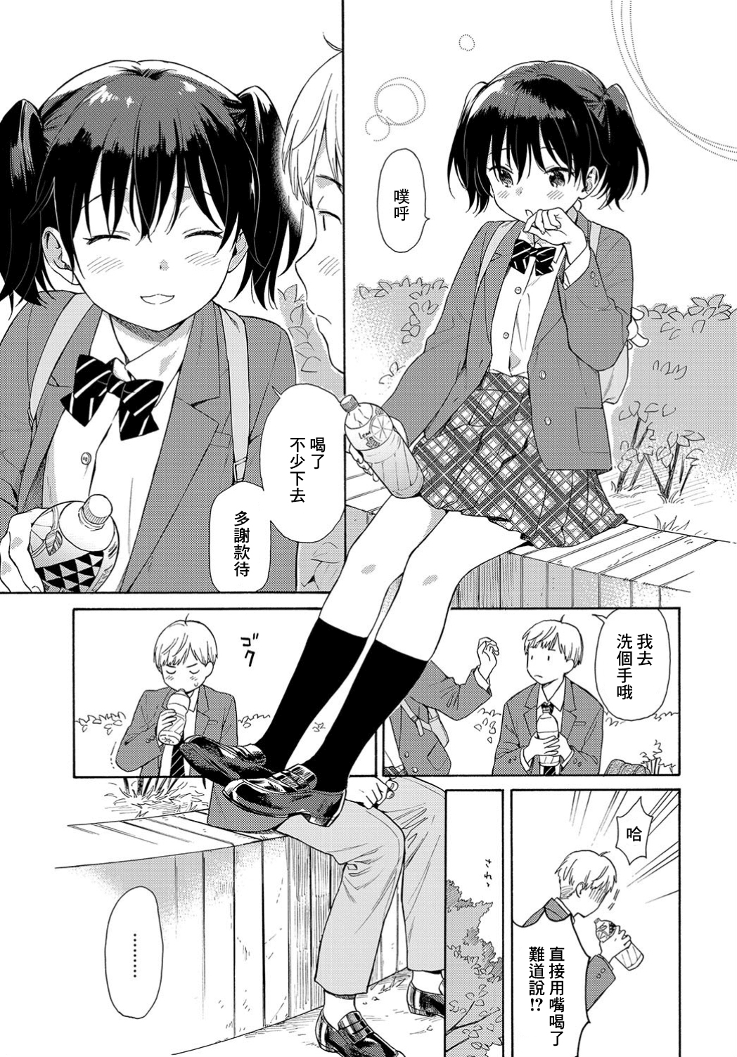 06
