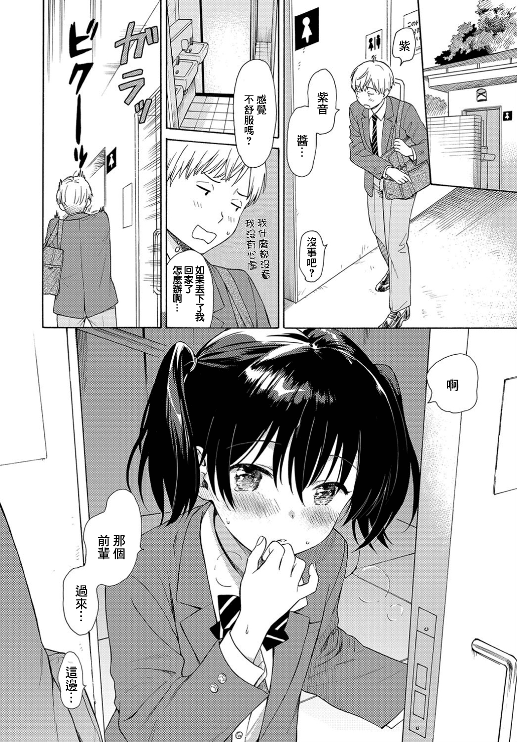 07