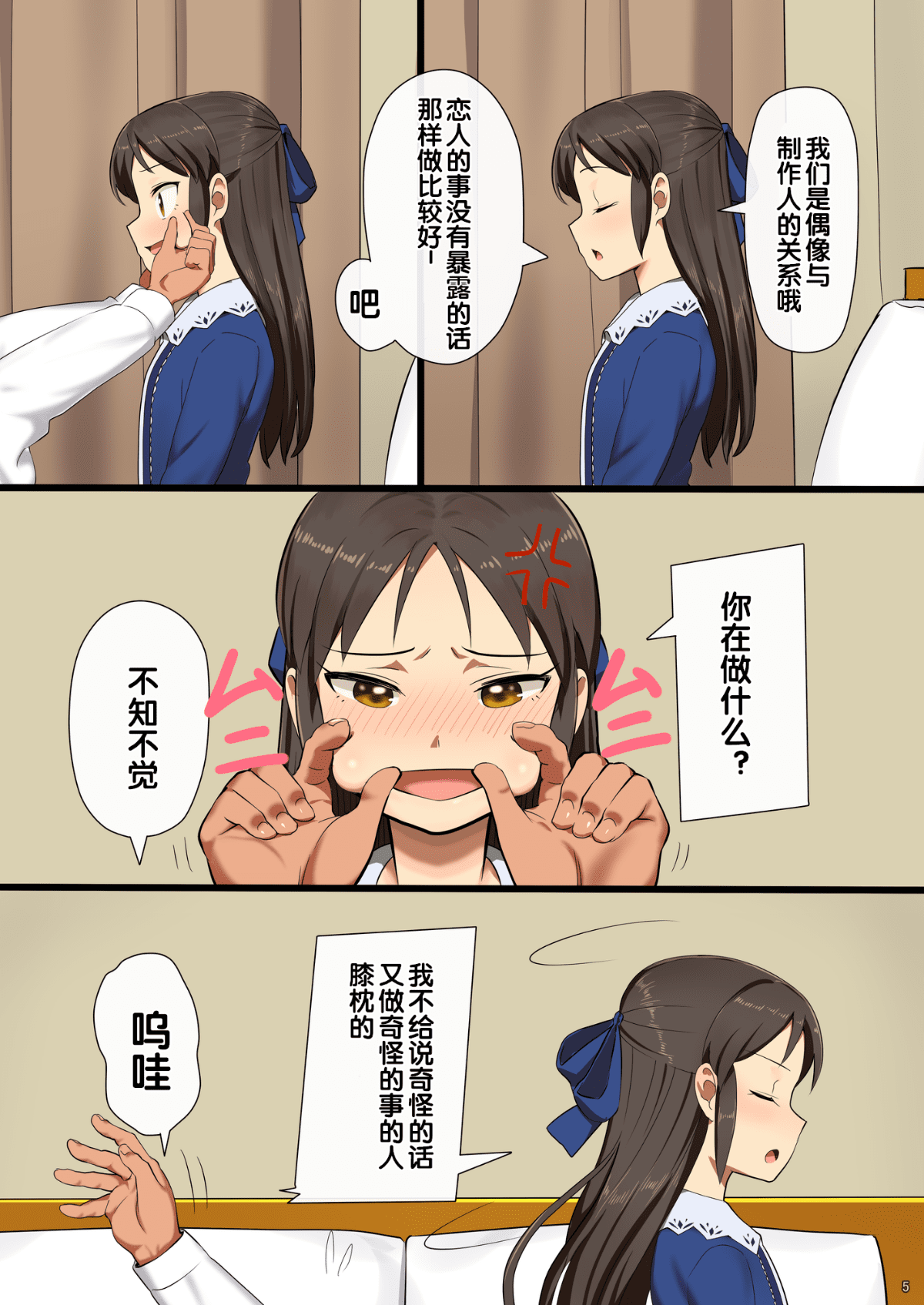05