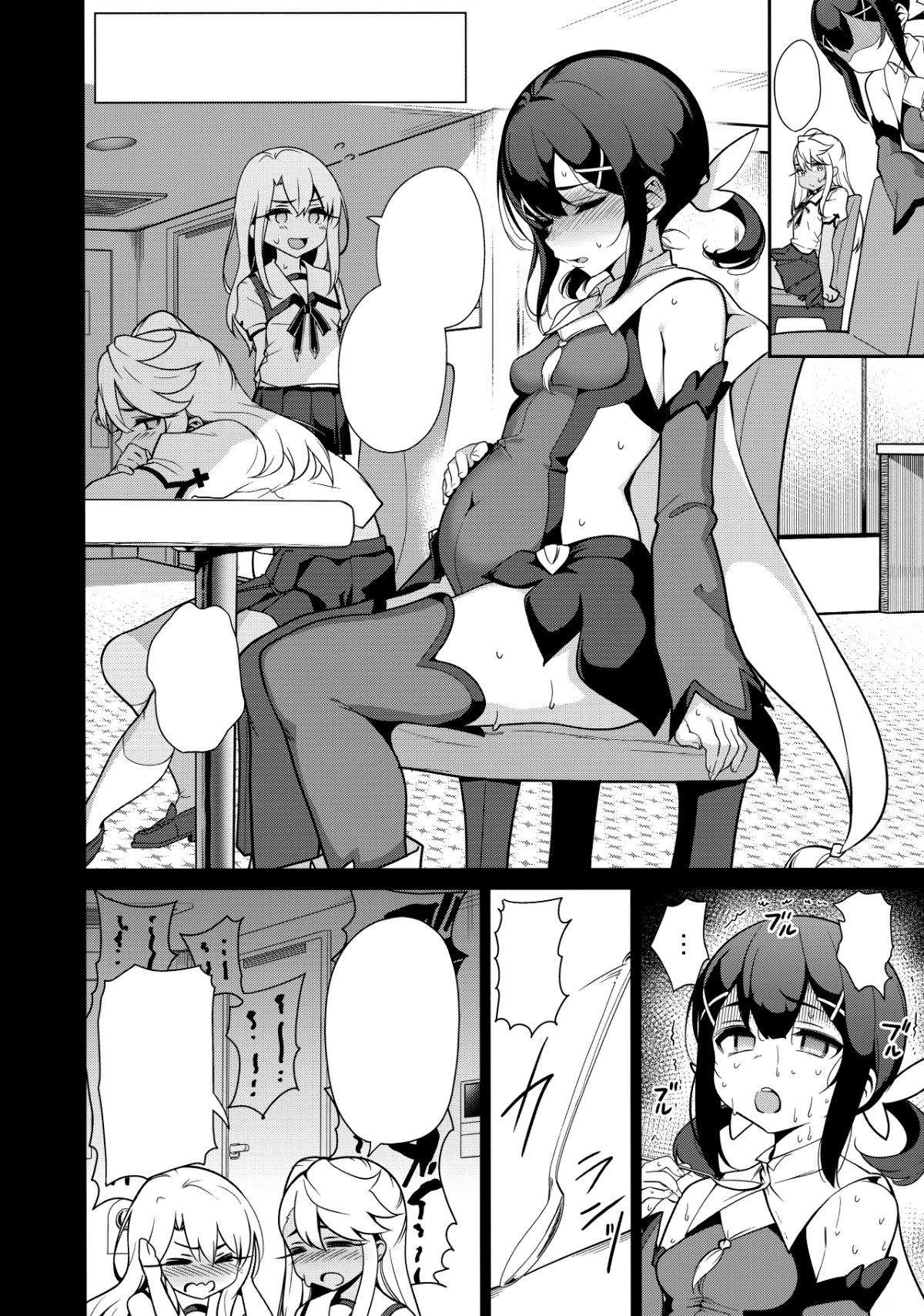12
