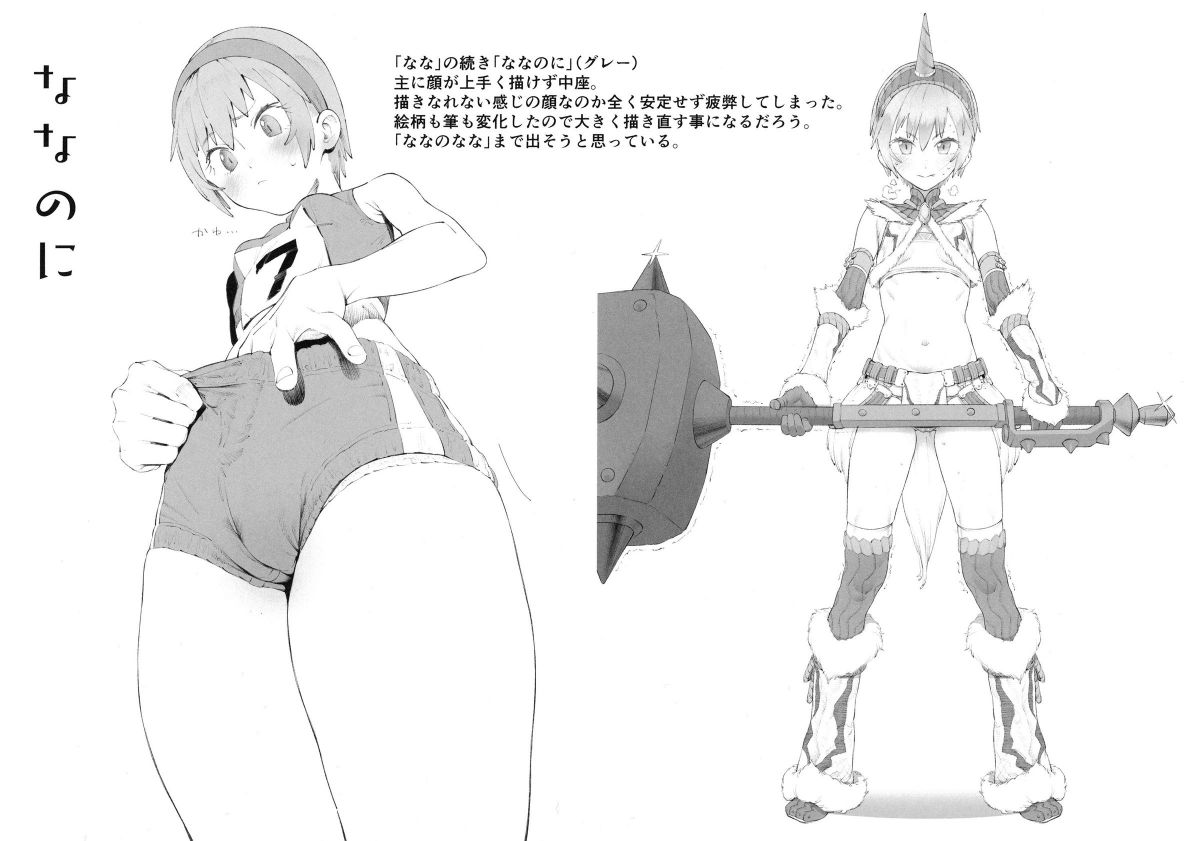 05