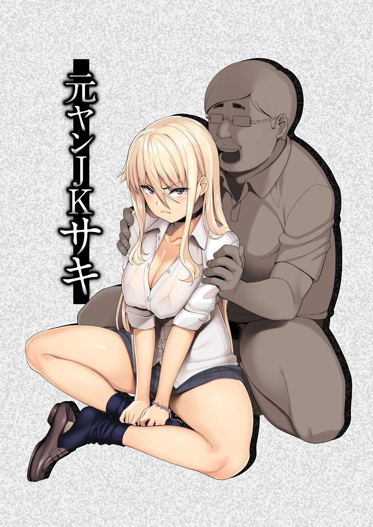37_honbun_kenashi_1