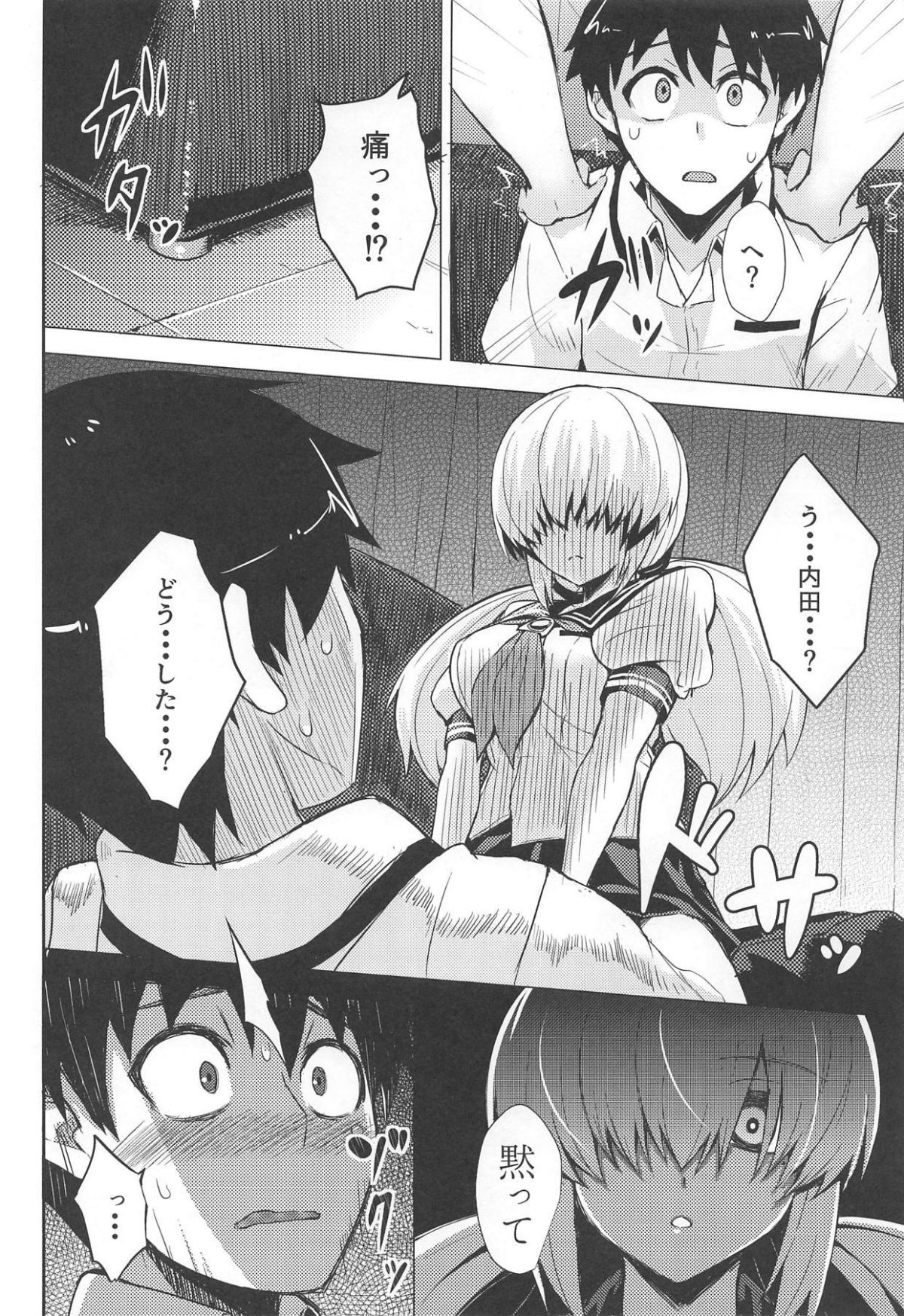 007
