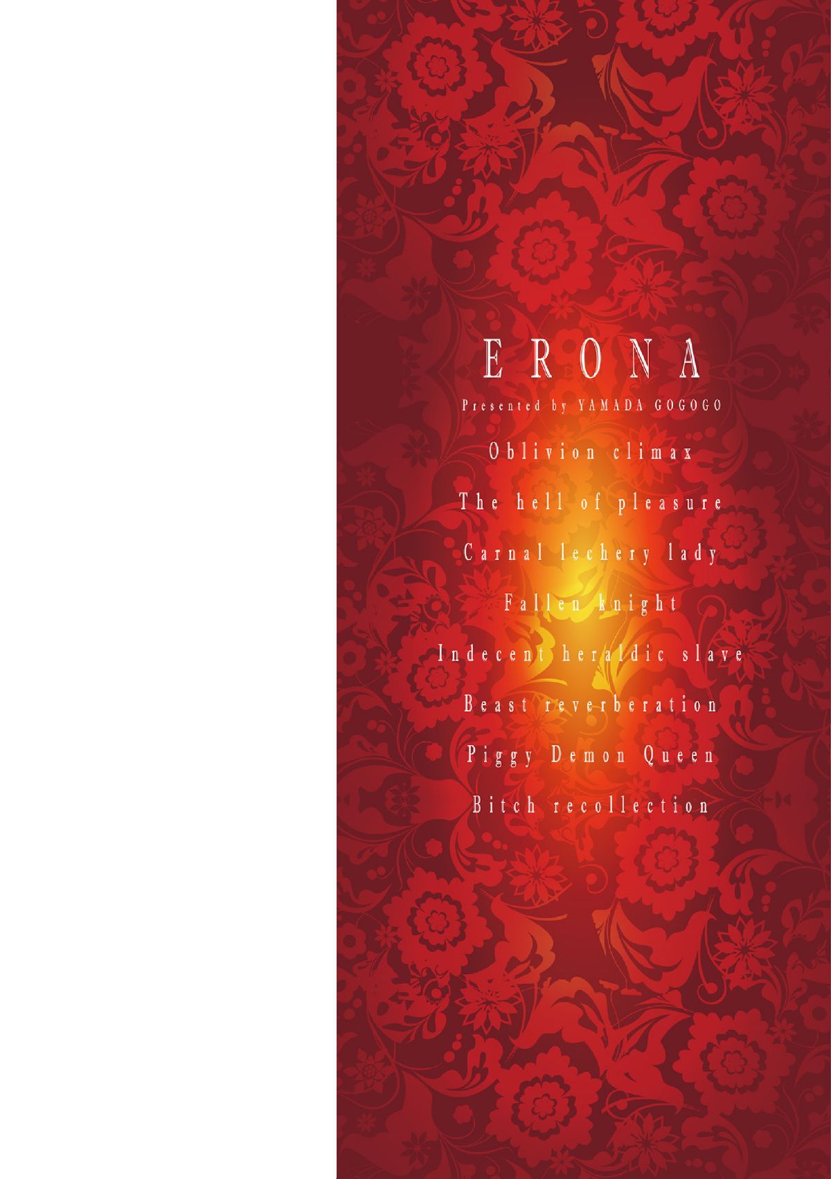 03_02_erona_001