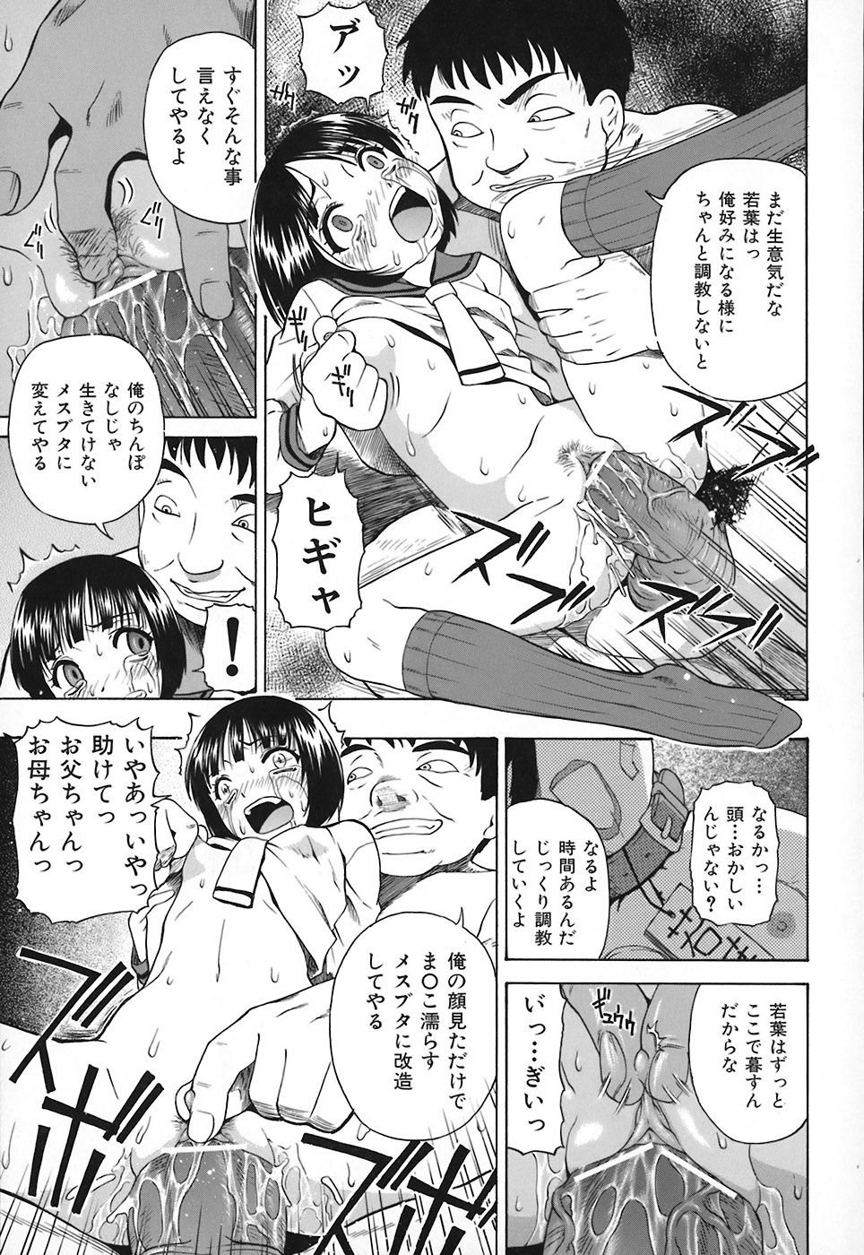 022