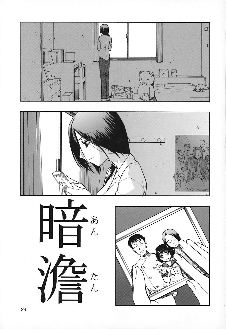 030
