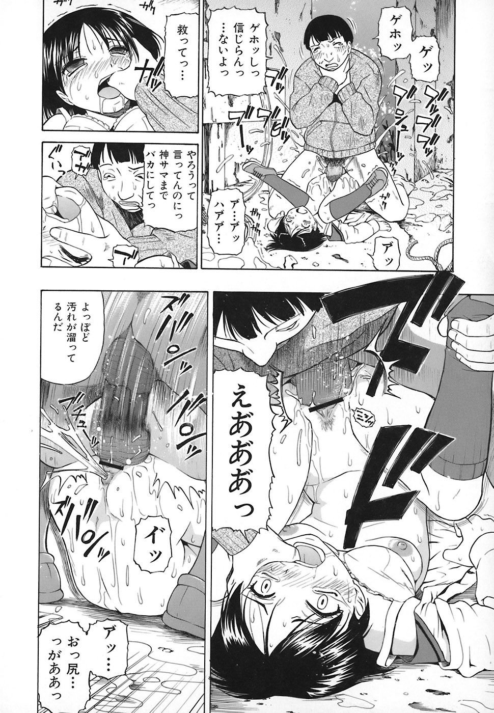 115