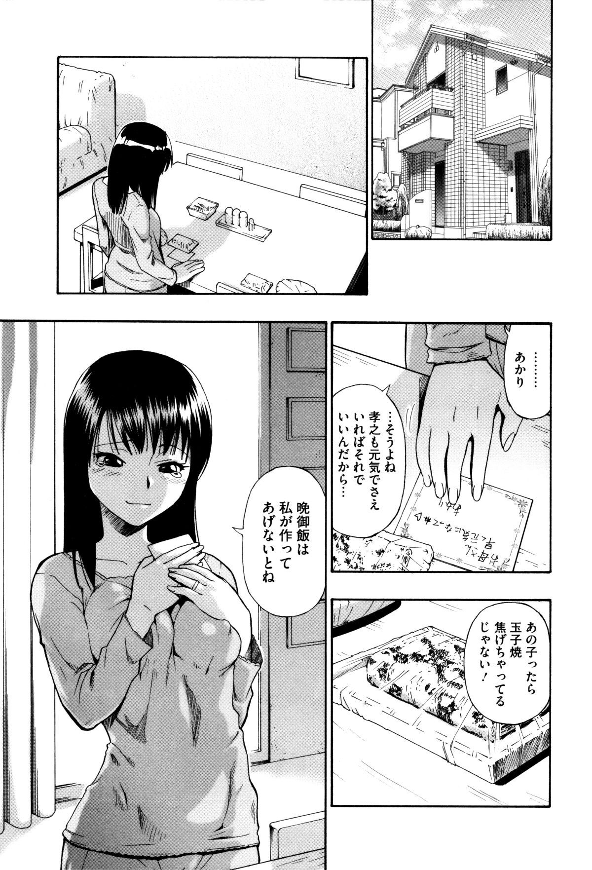 P081