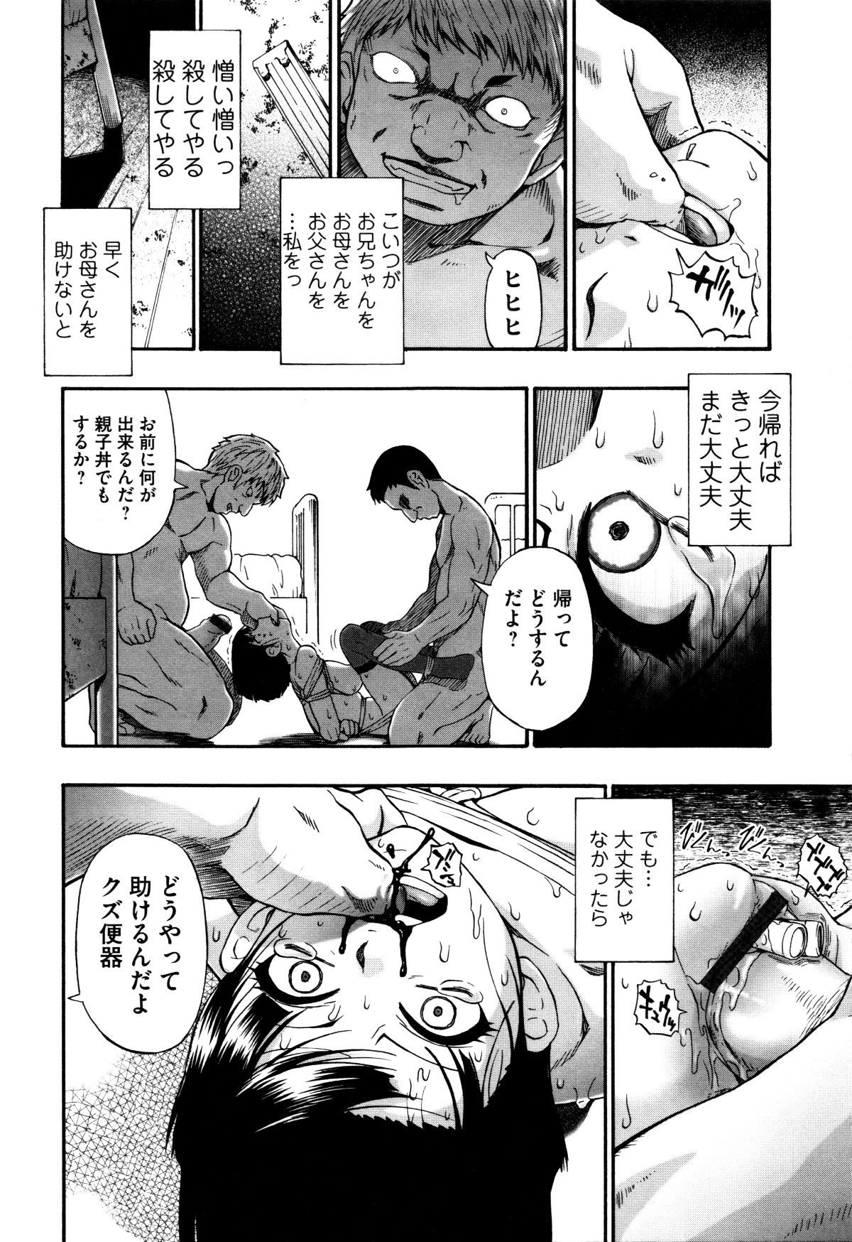 P114