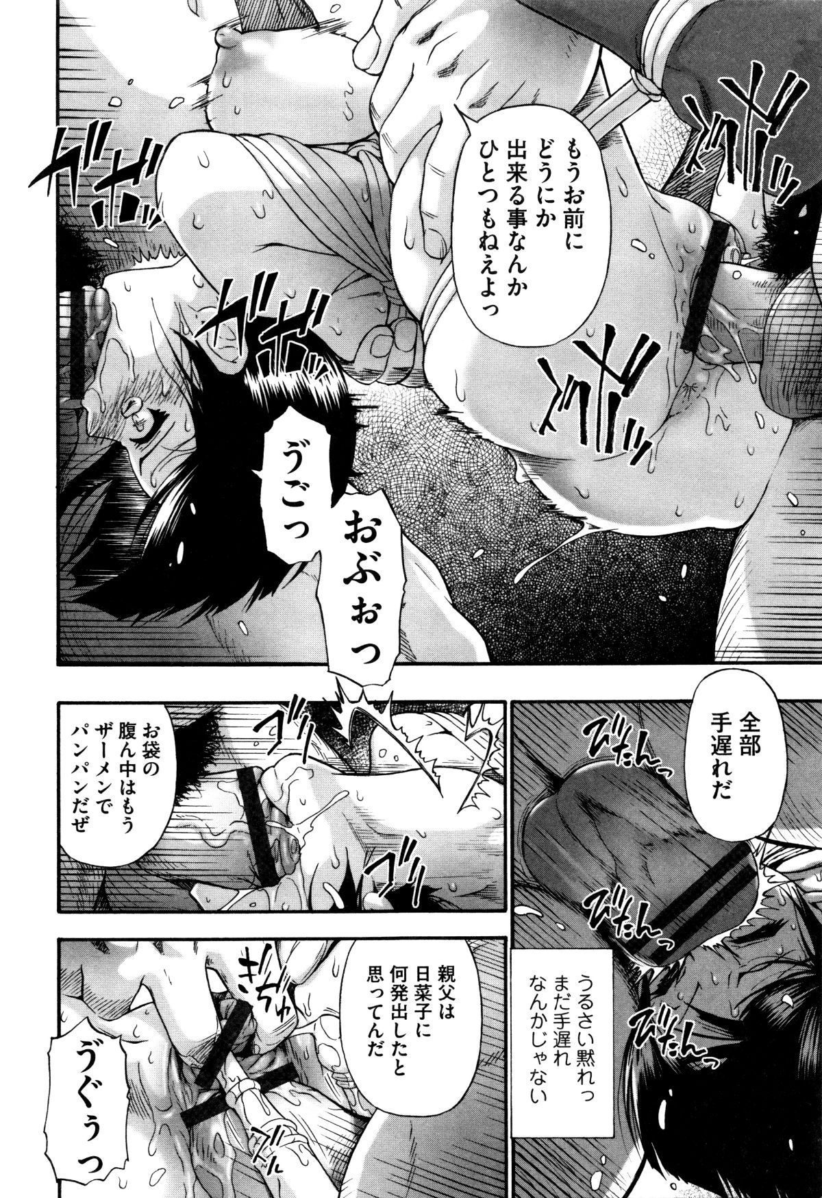 P116
