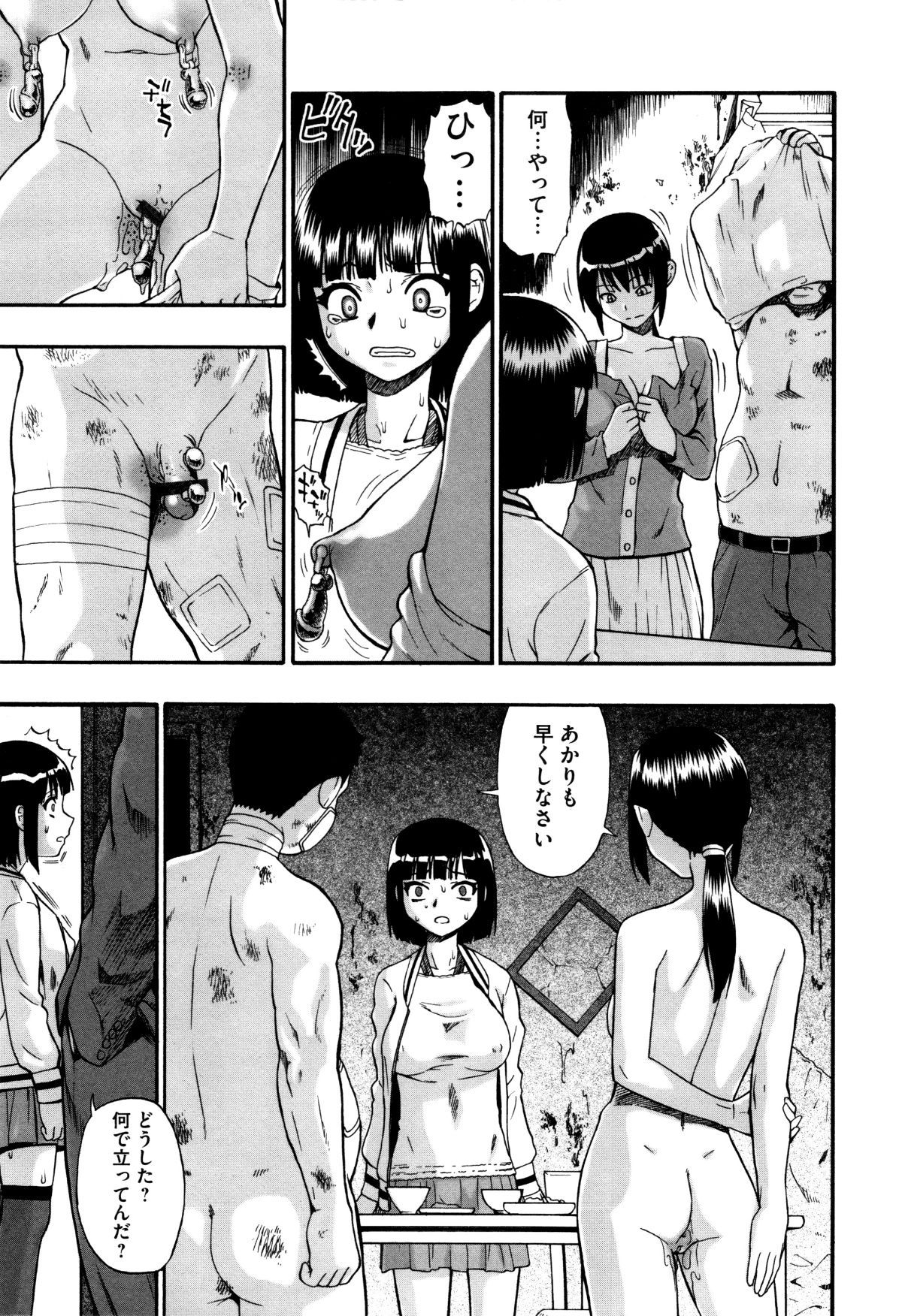 P123