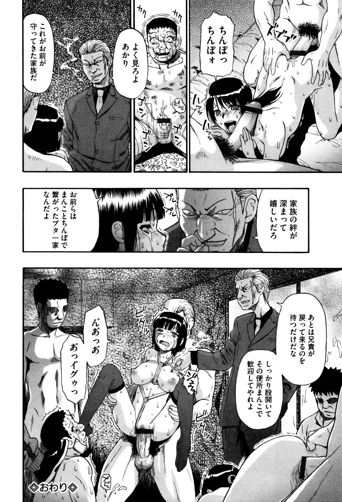 P138