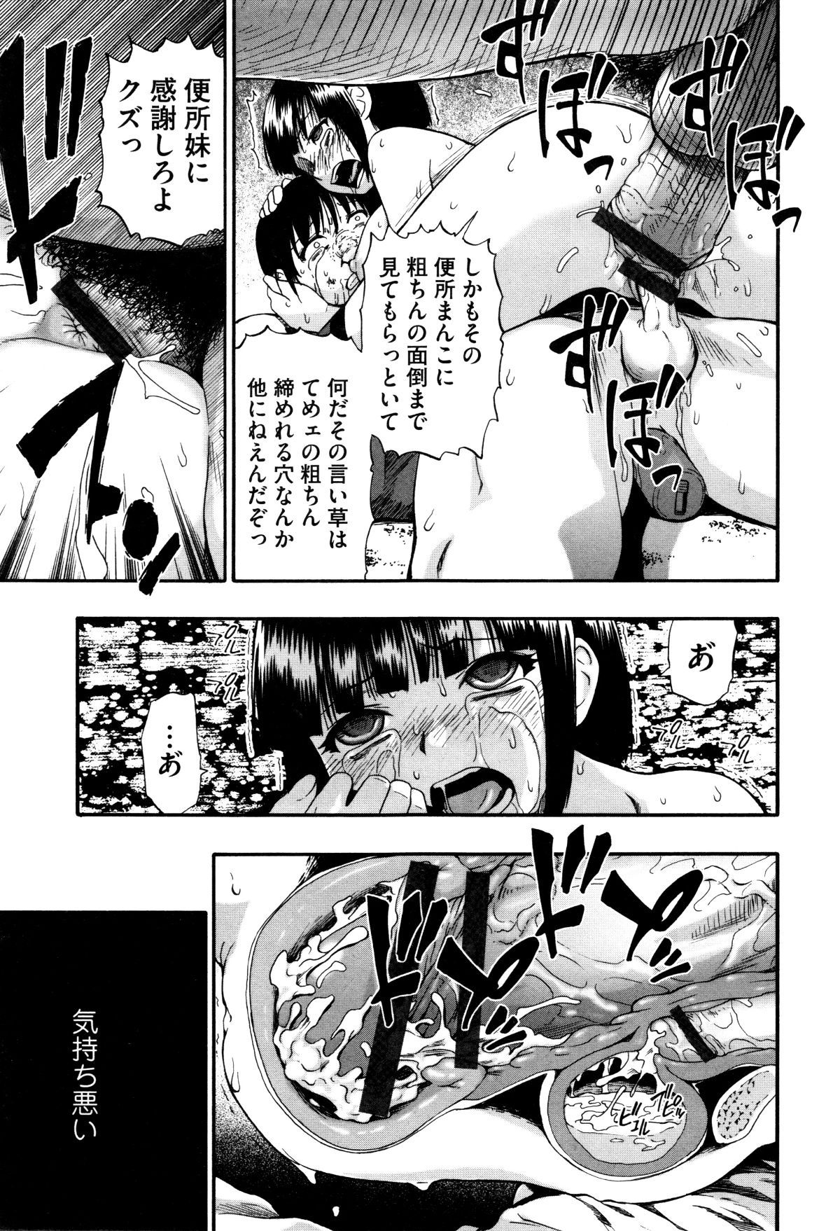P169