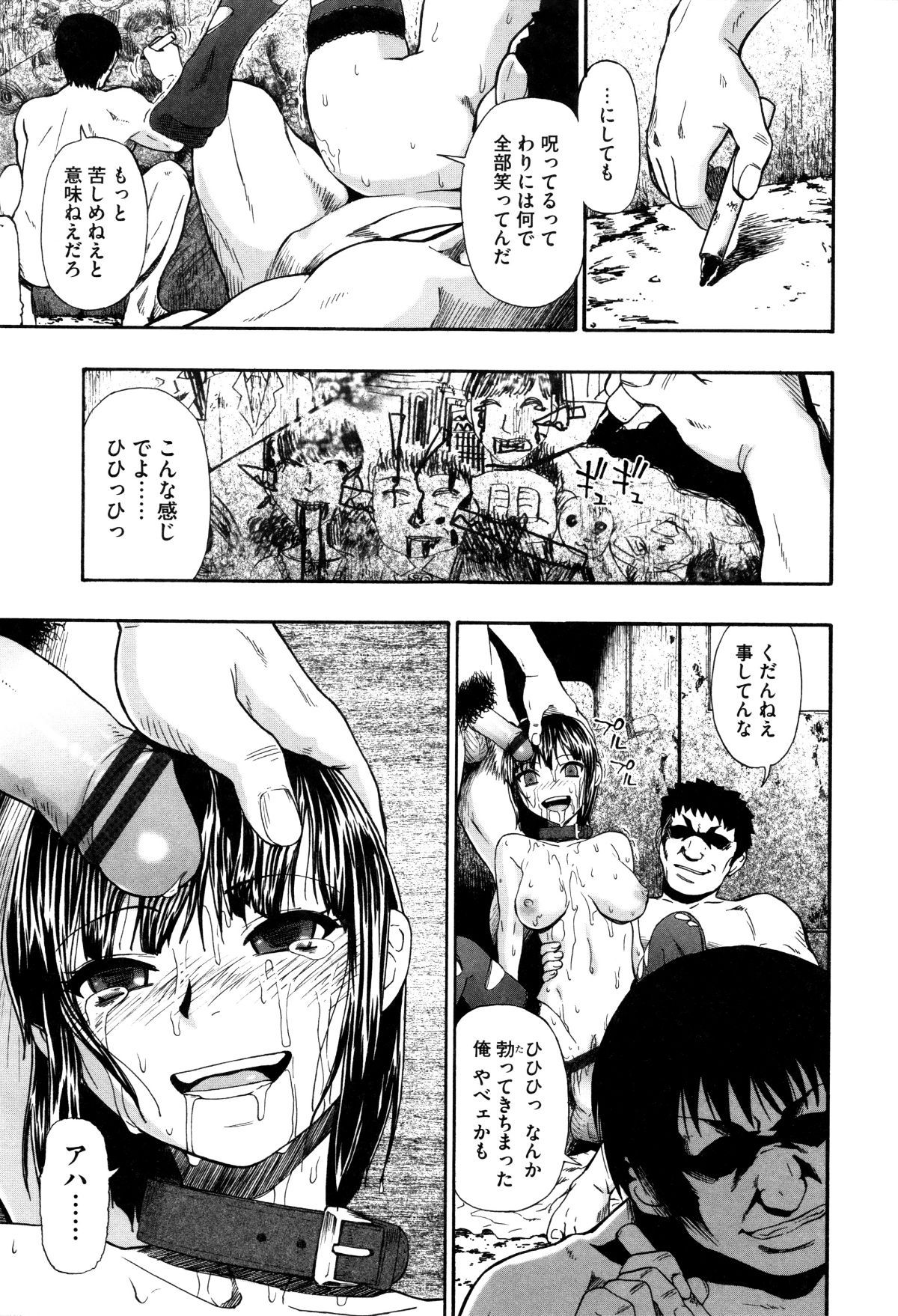 P189