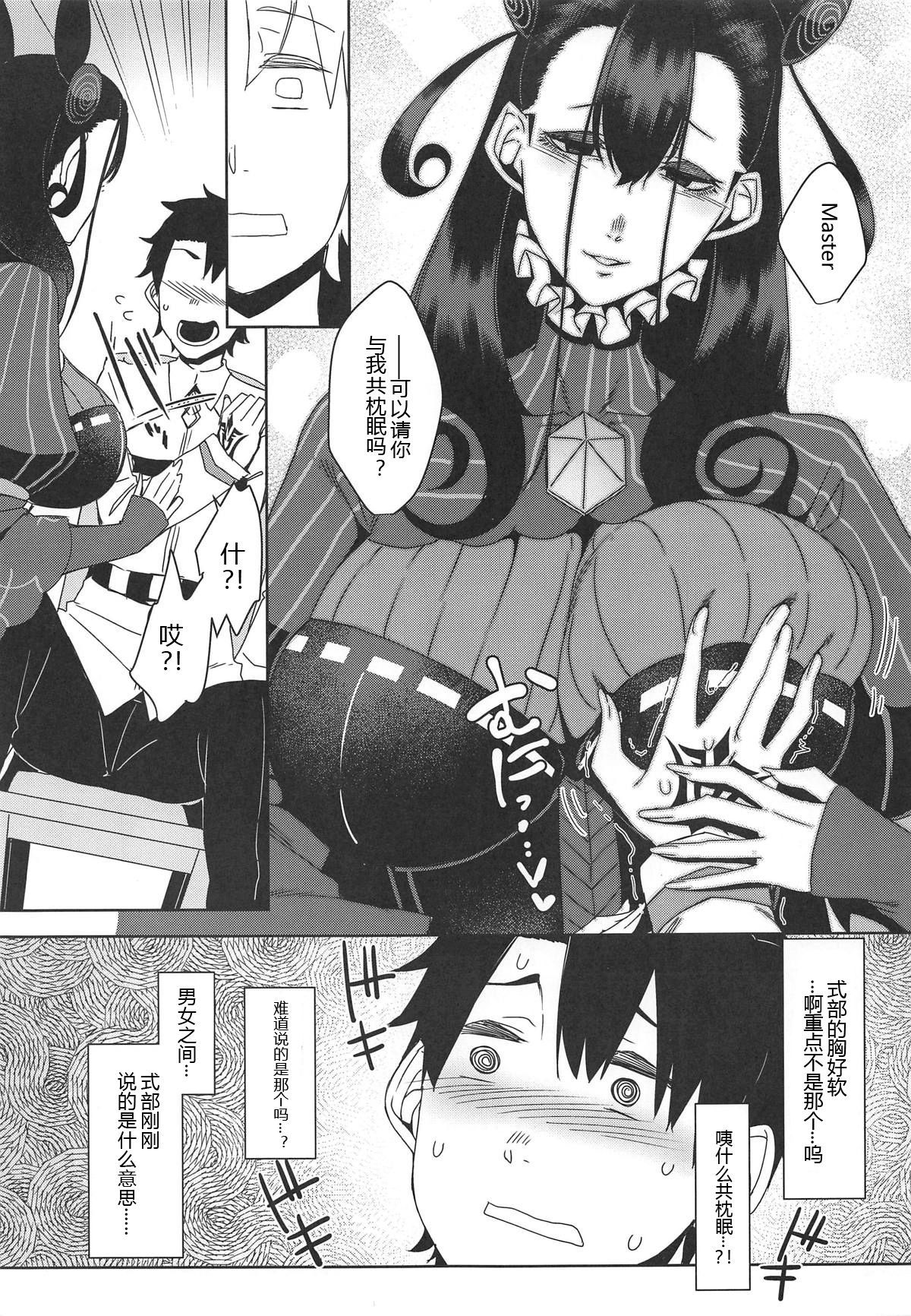 09