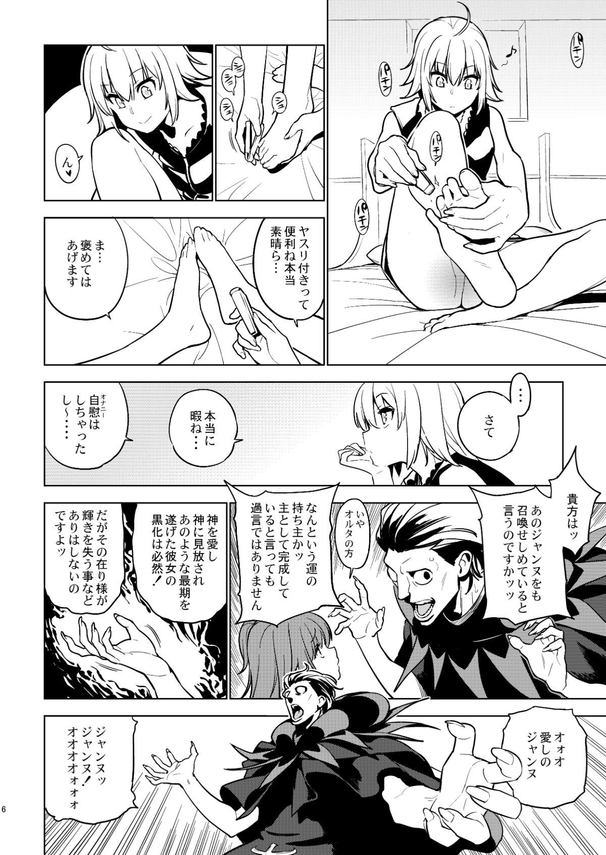04