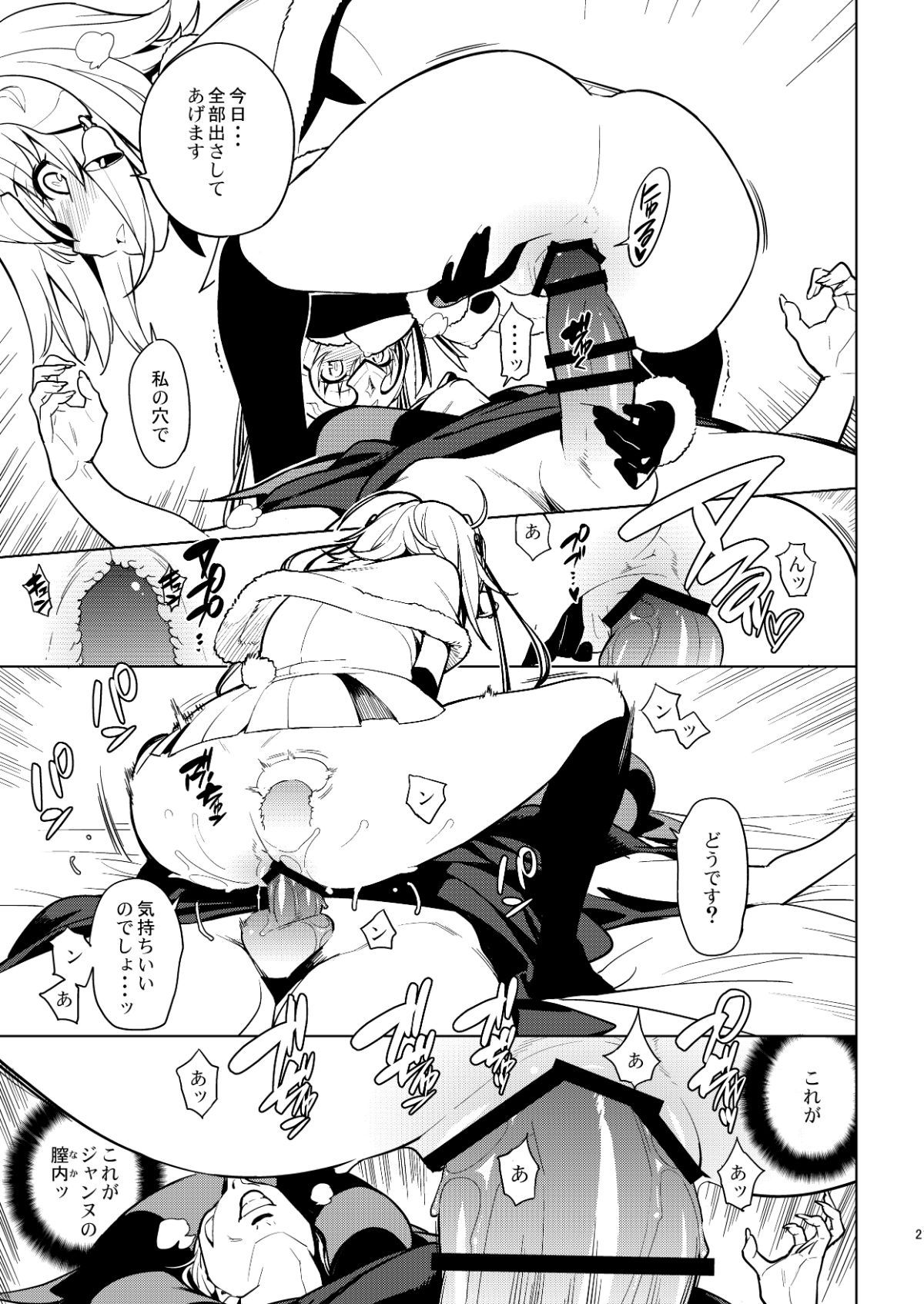 19