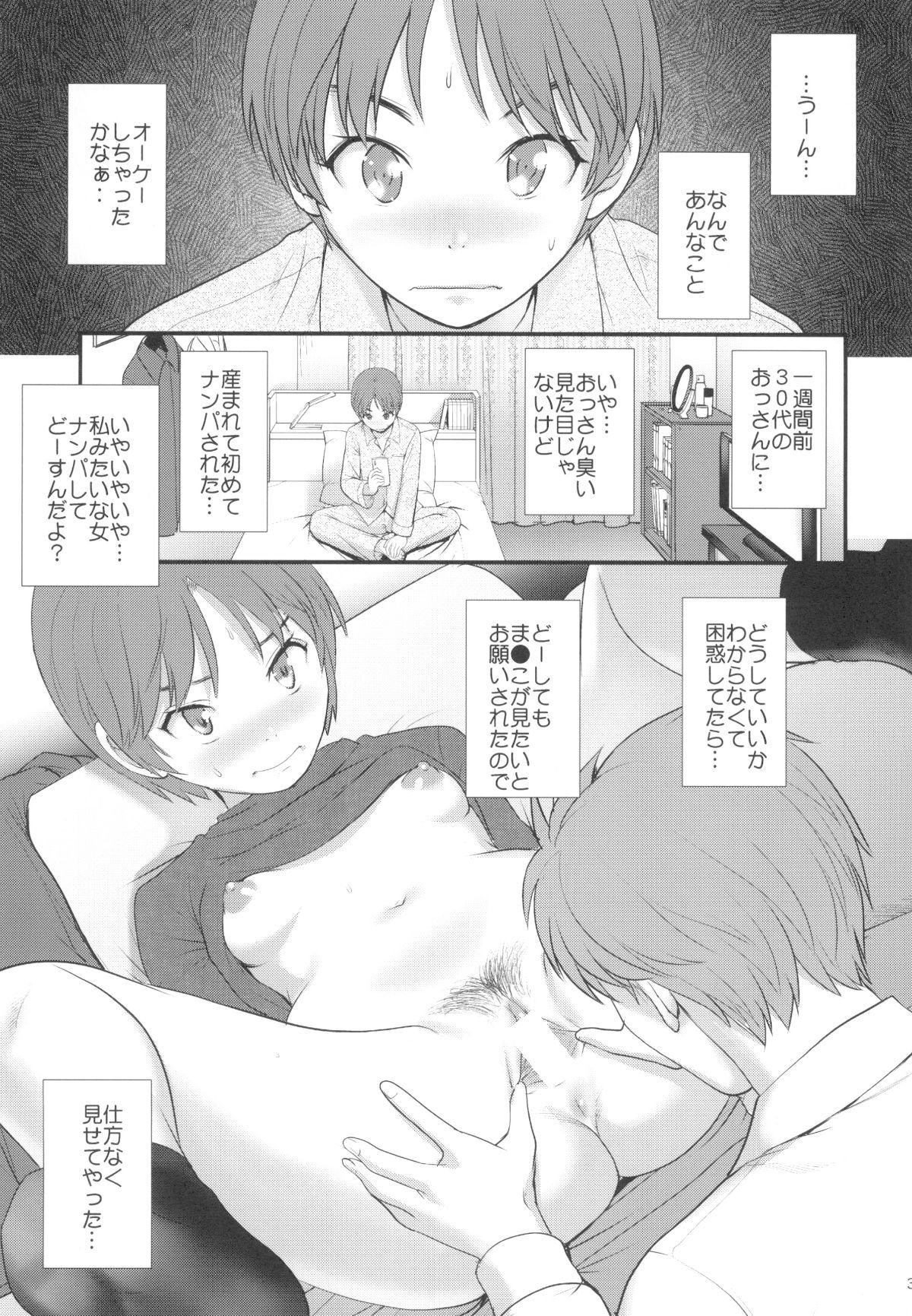 03