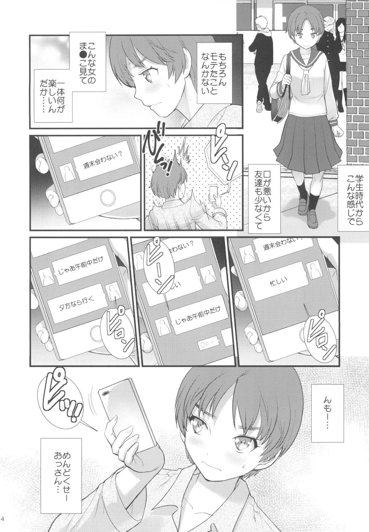 04