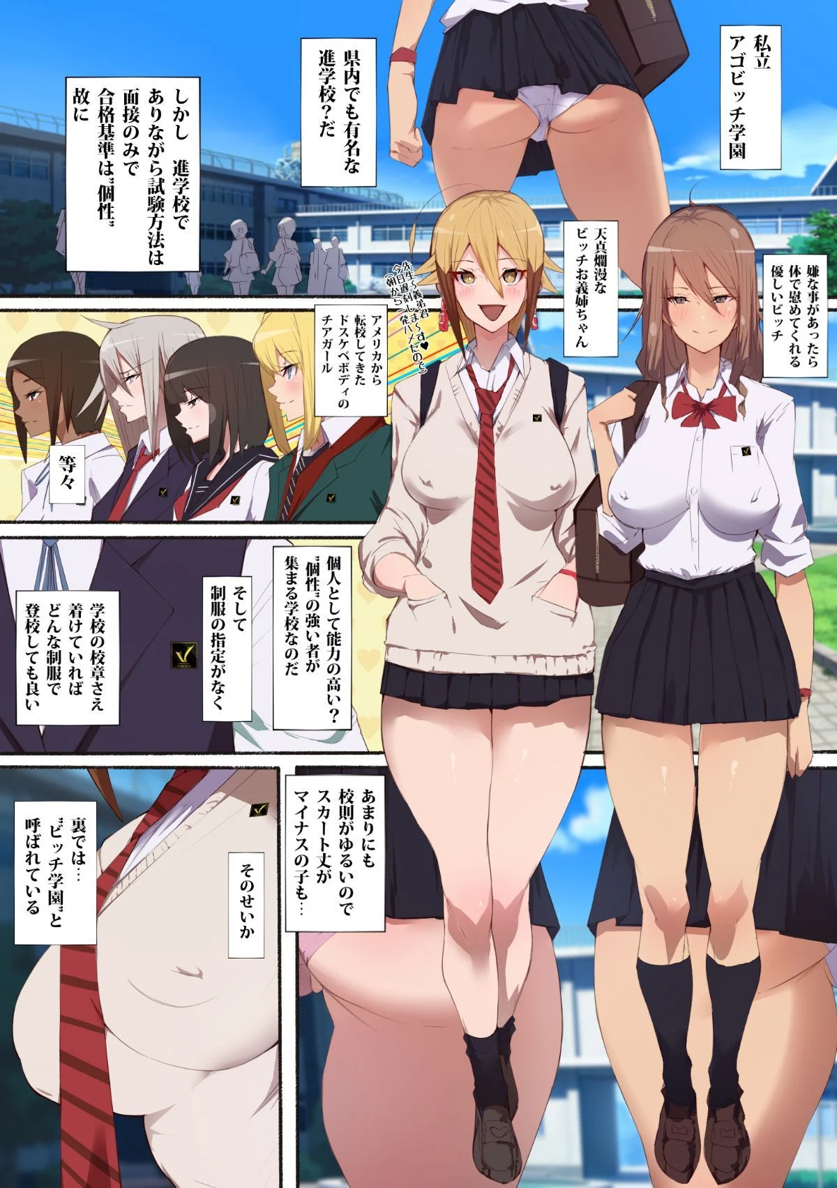 03