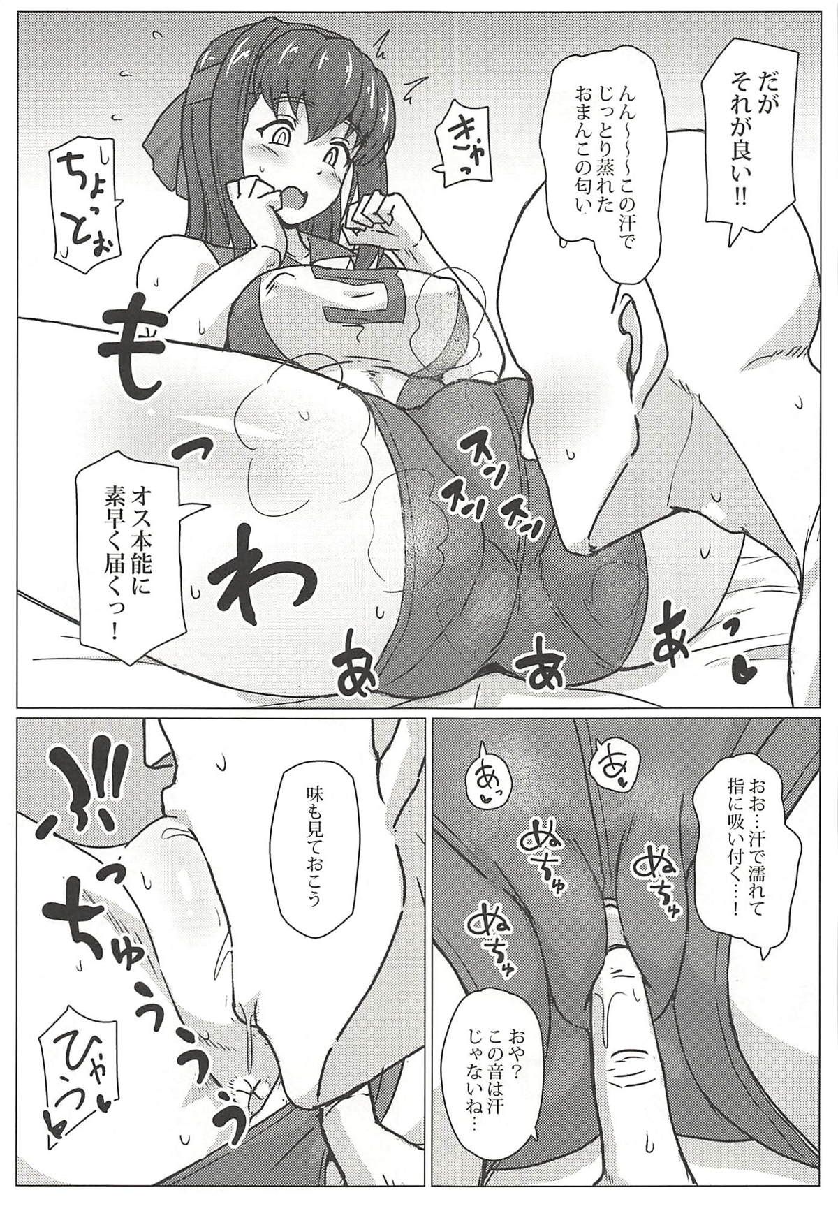 08