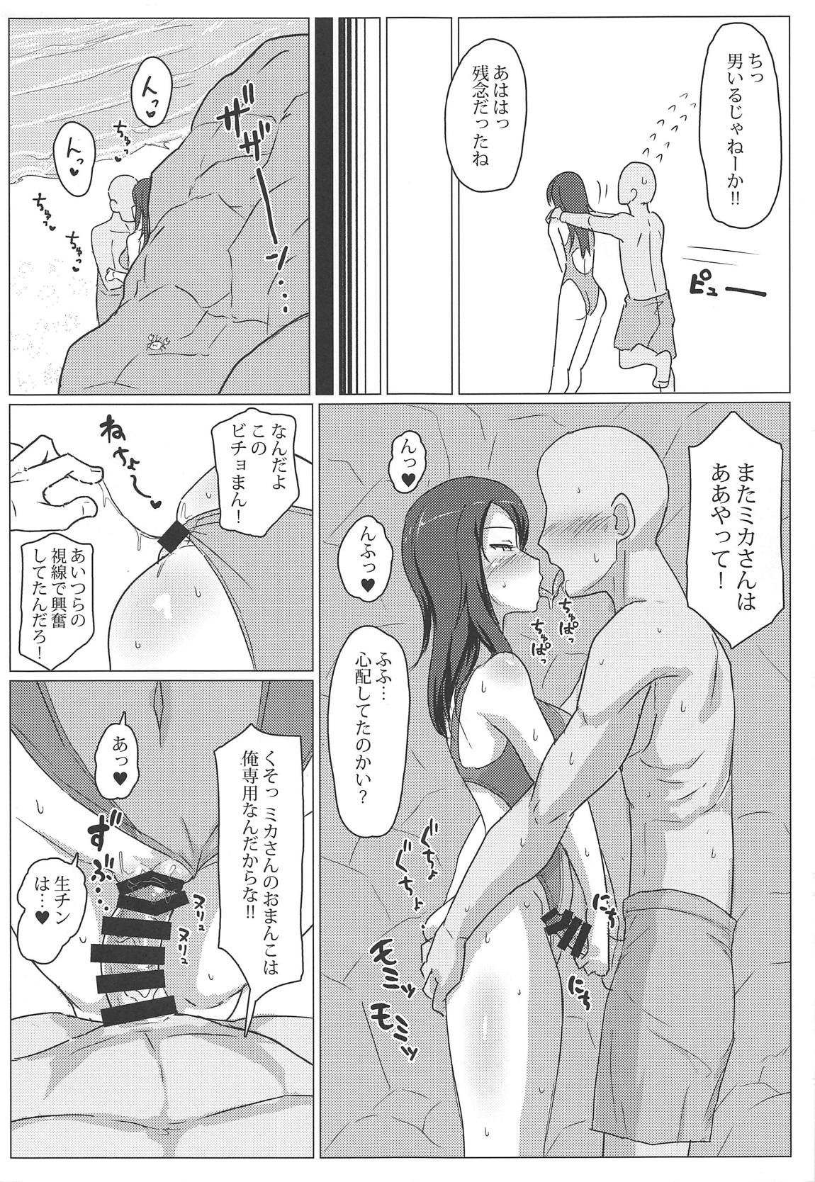04