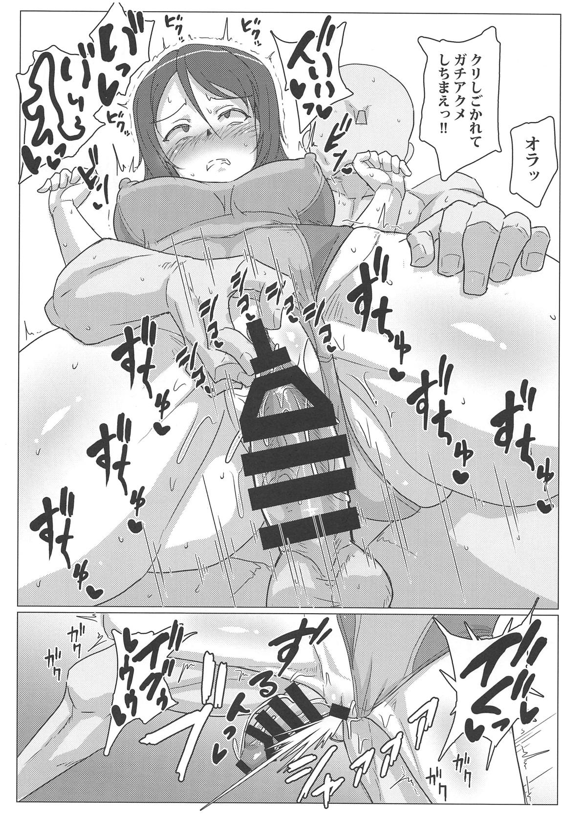 09