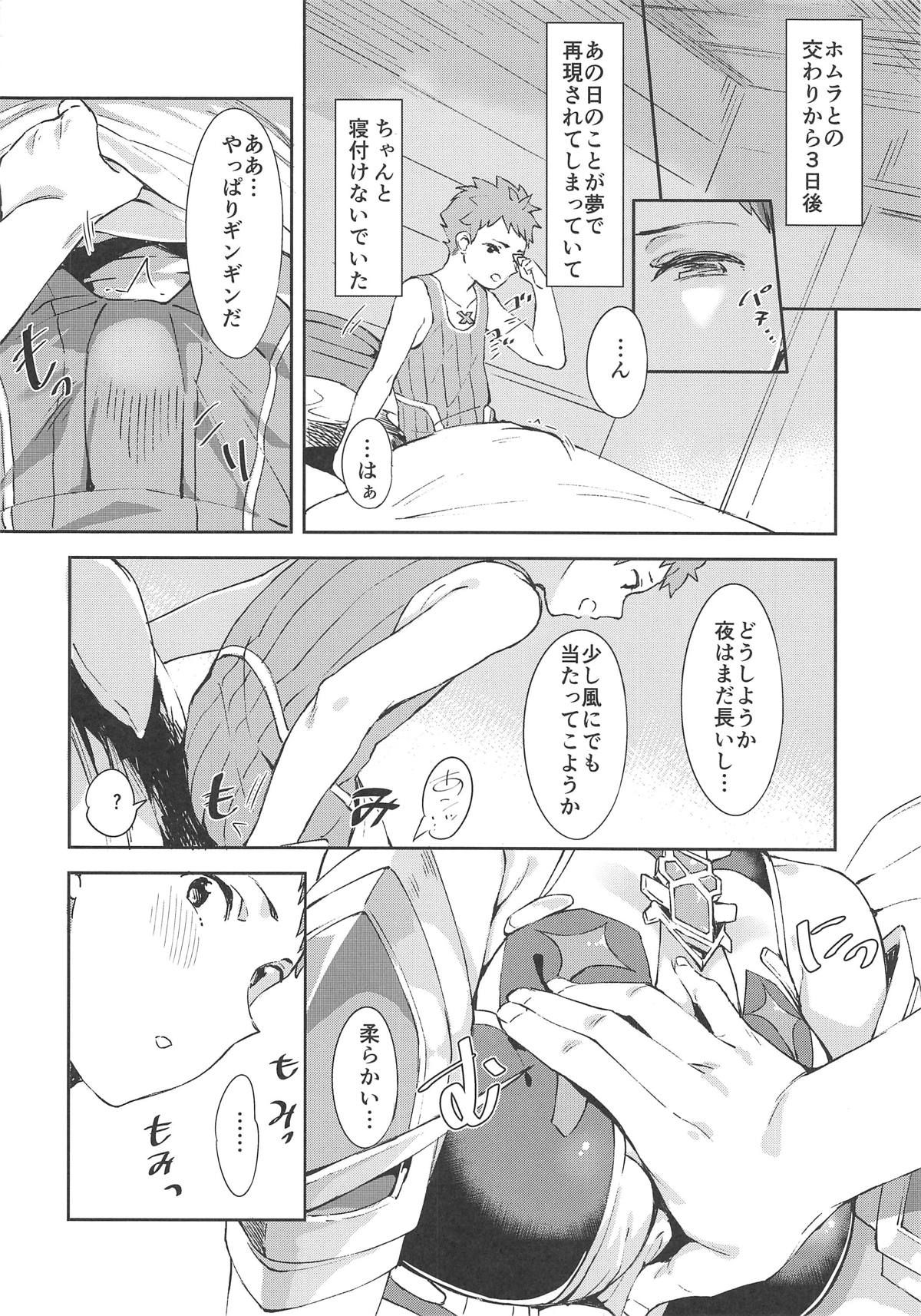 05