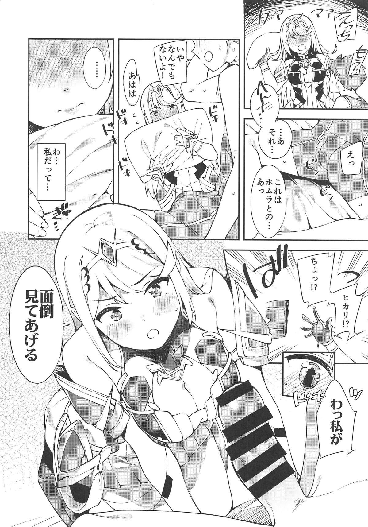 07