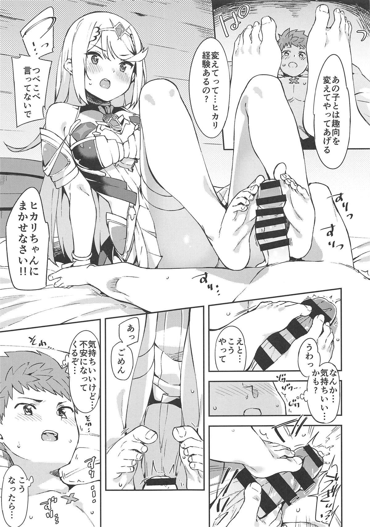 08