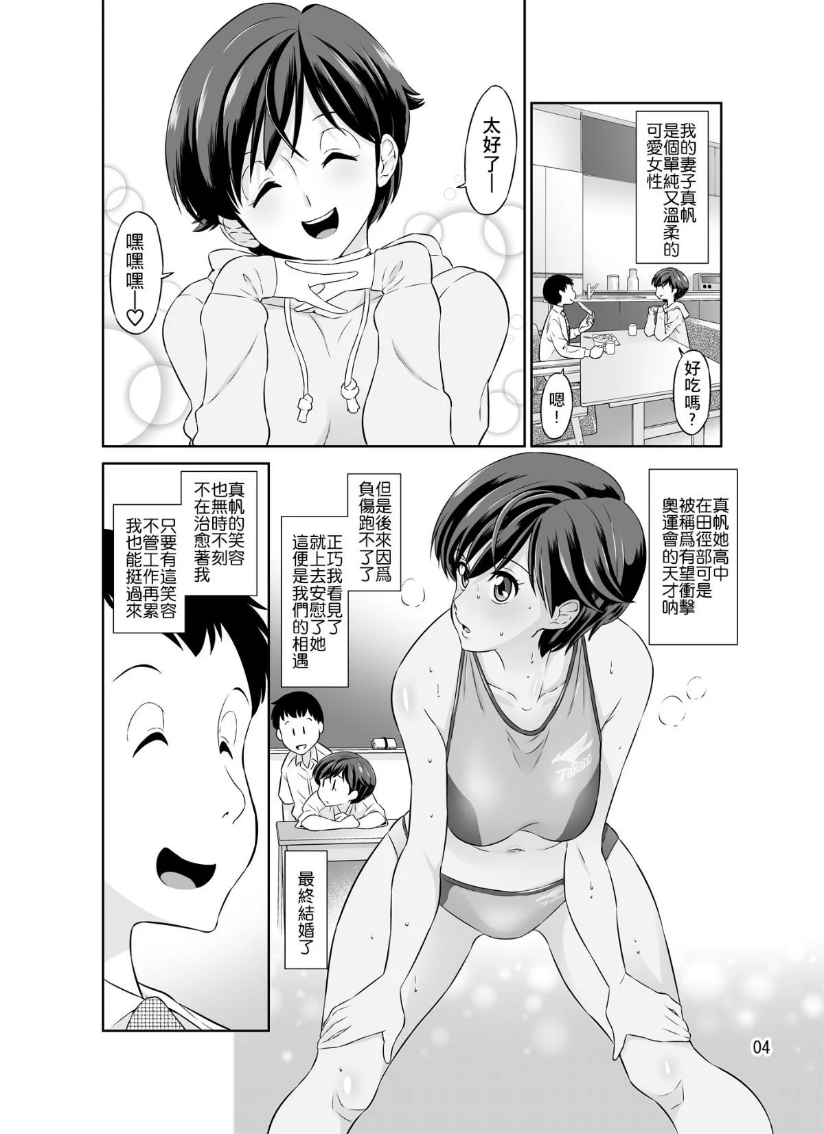 04