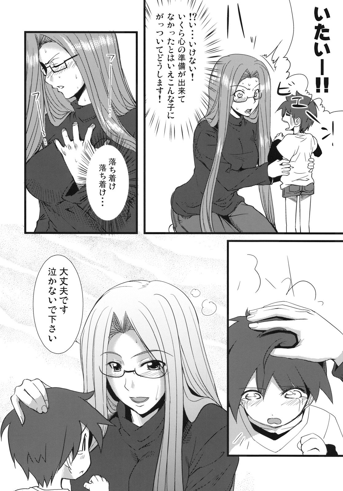 05