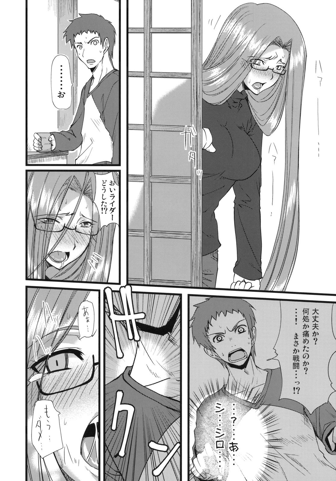 09