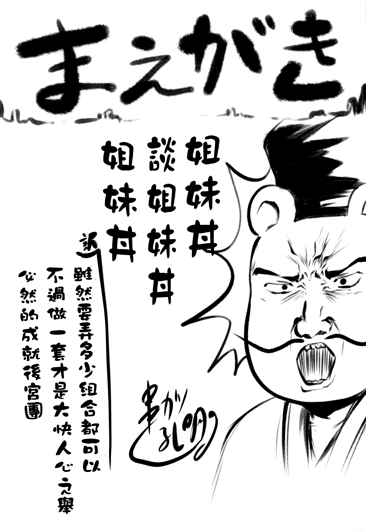 04