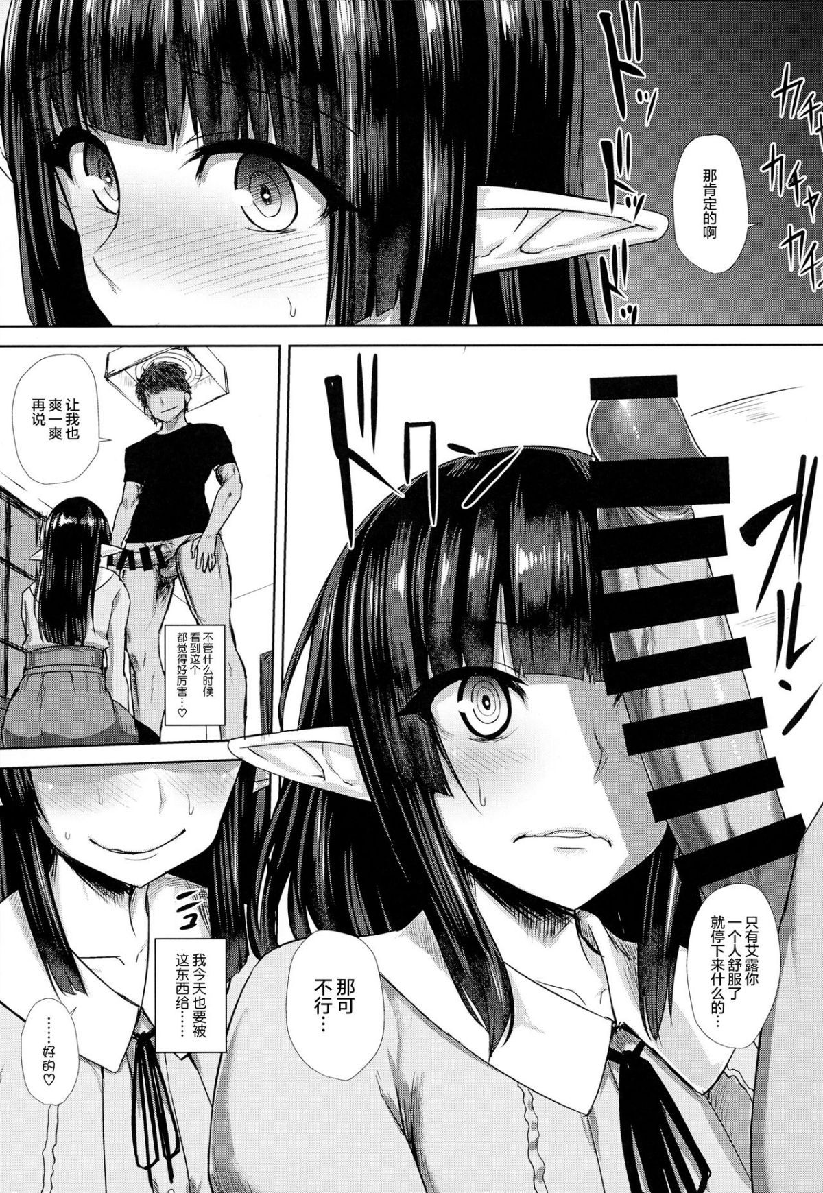 014
