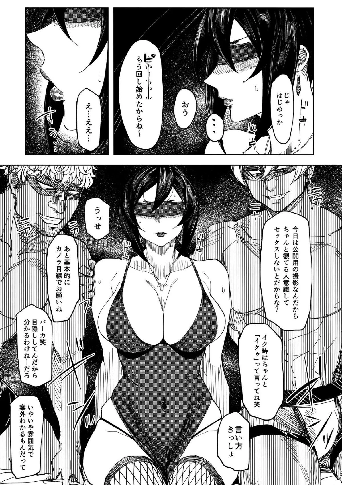 005