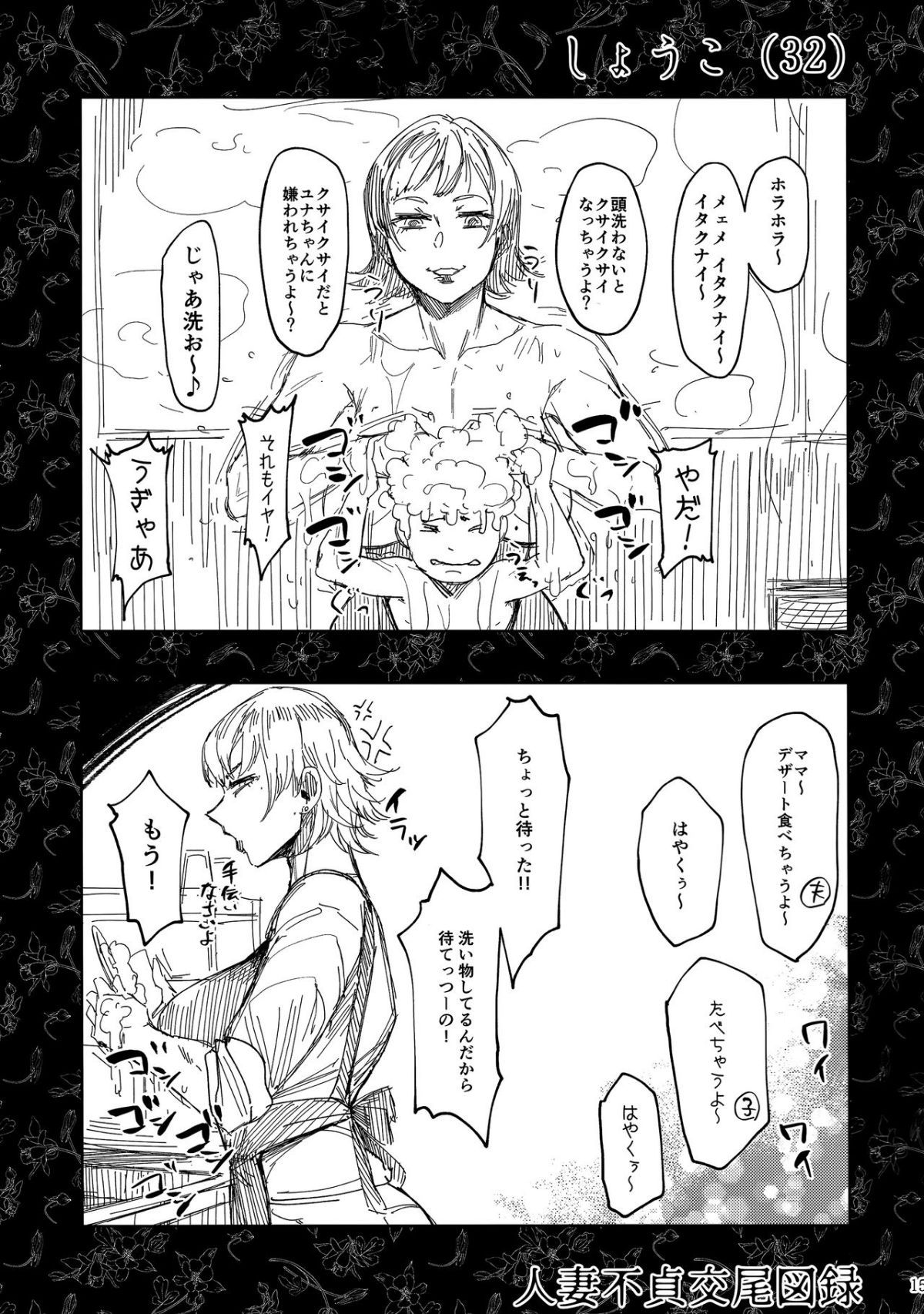 015