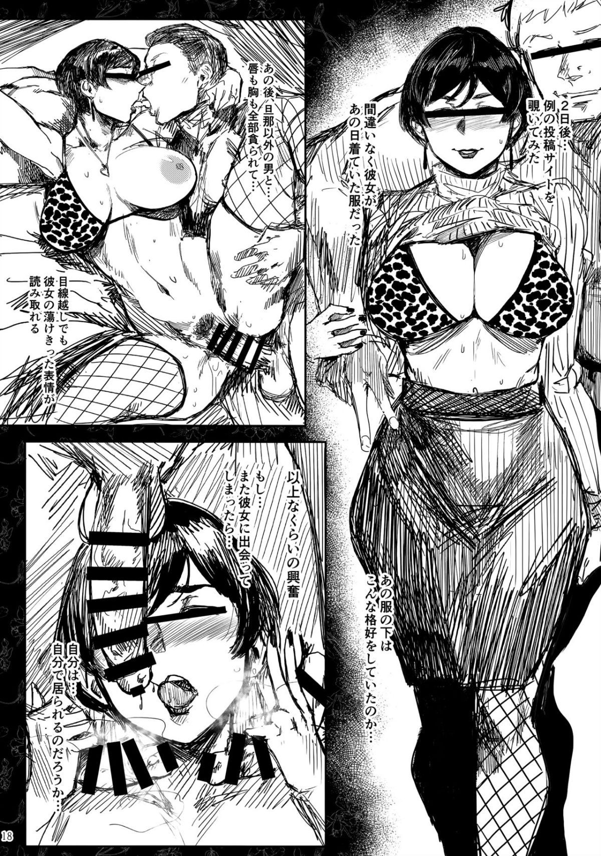 018